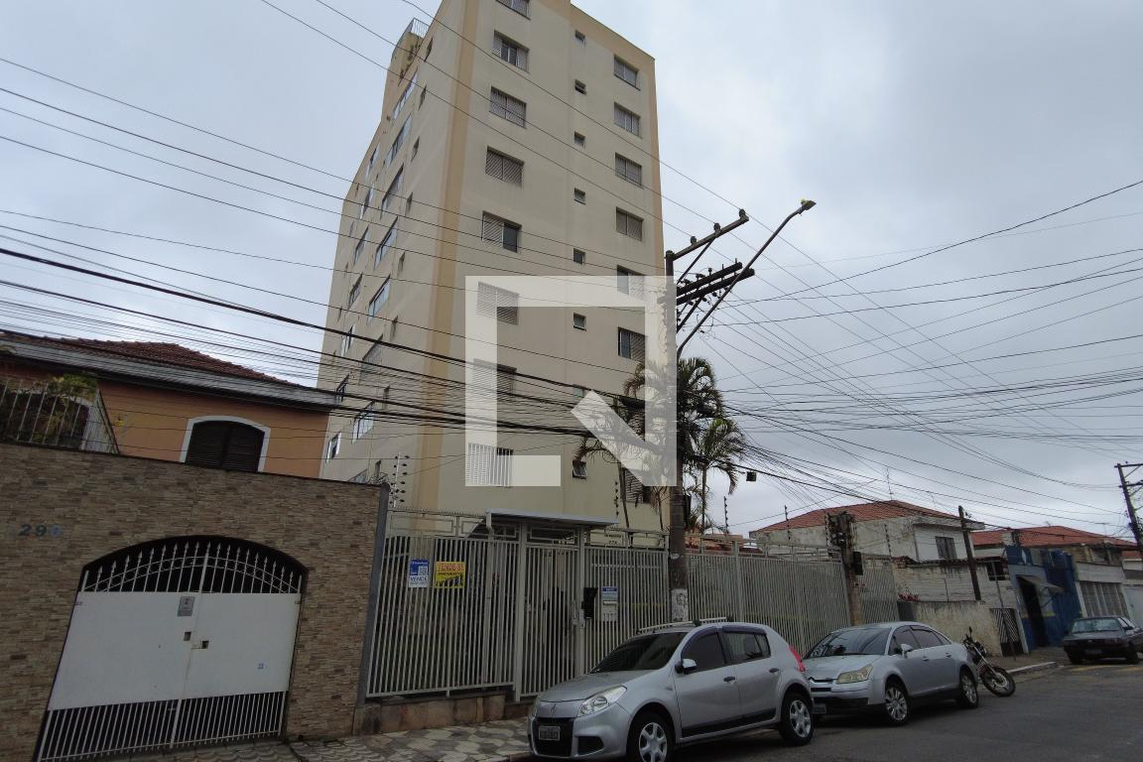 Fachada Condomínio Rogério