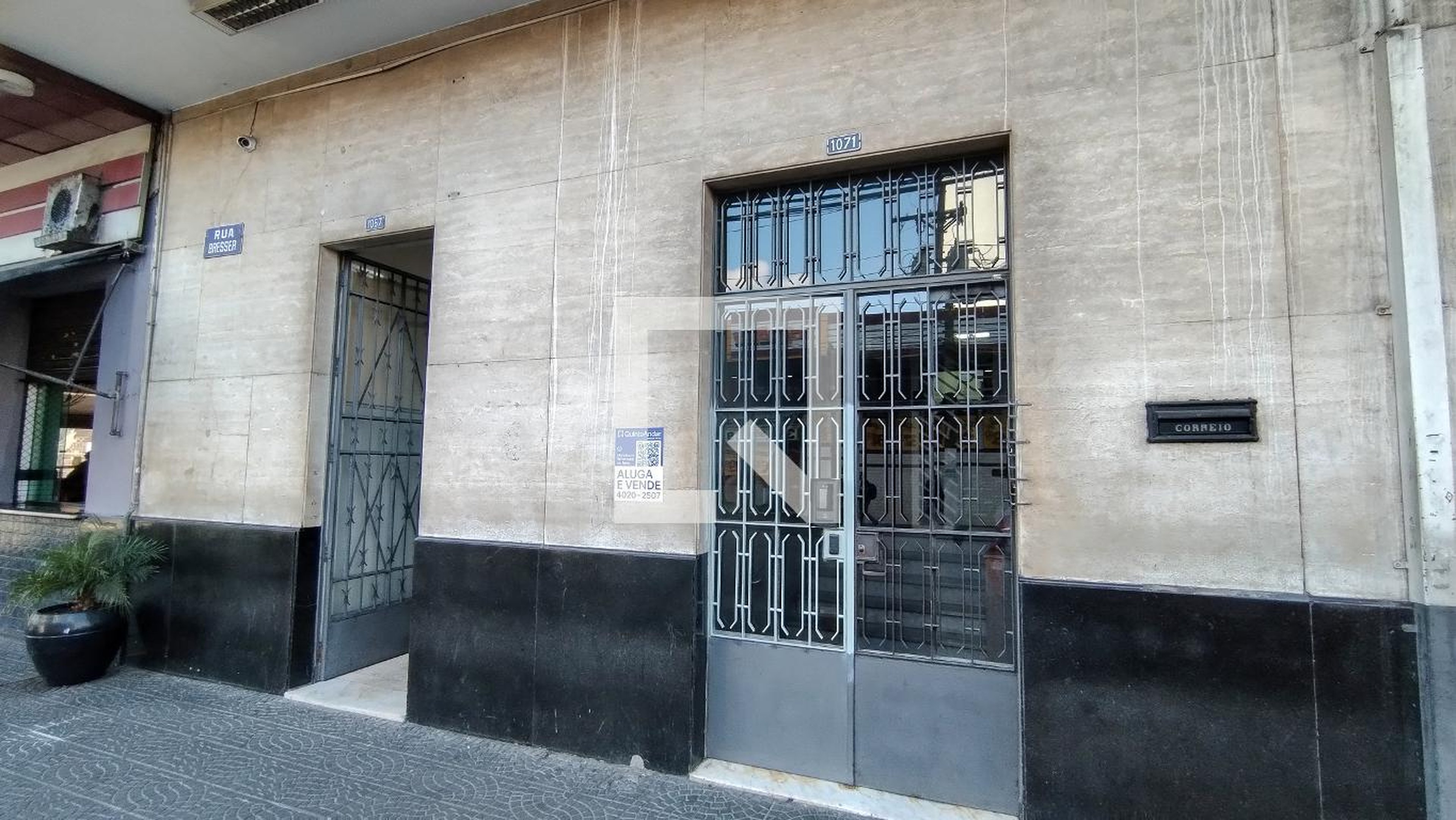 Área comum - Edifício Santa Emília