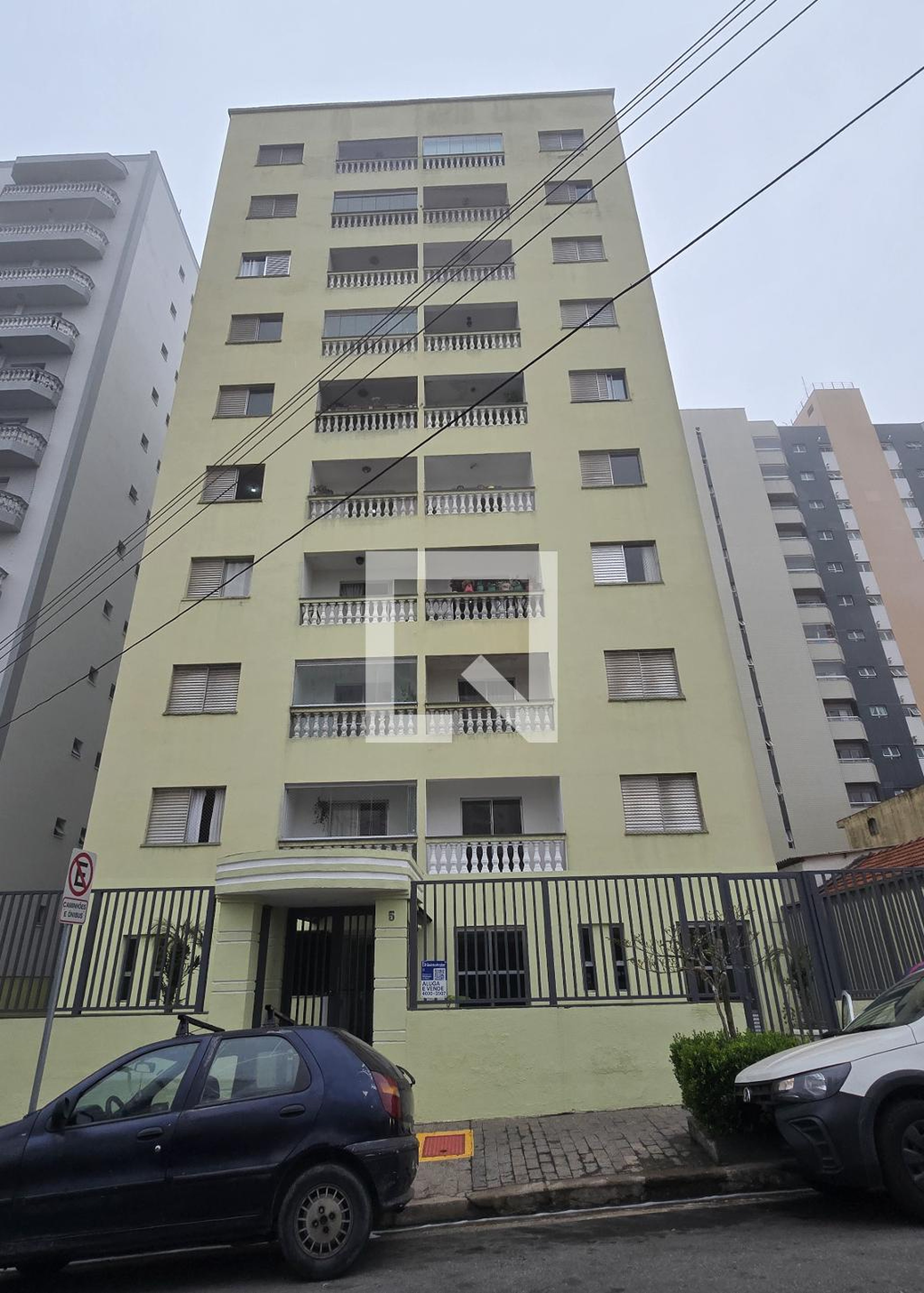 Fachada Condomínio LEIRIA ll