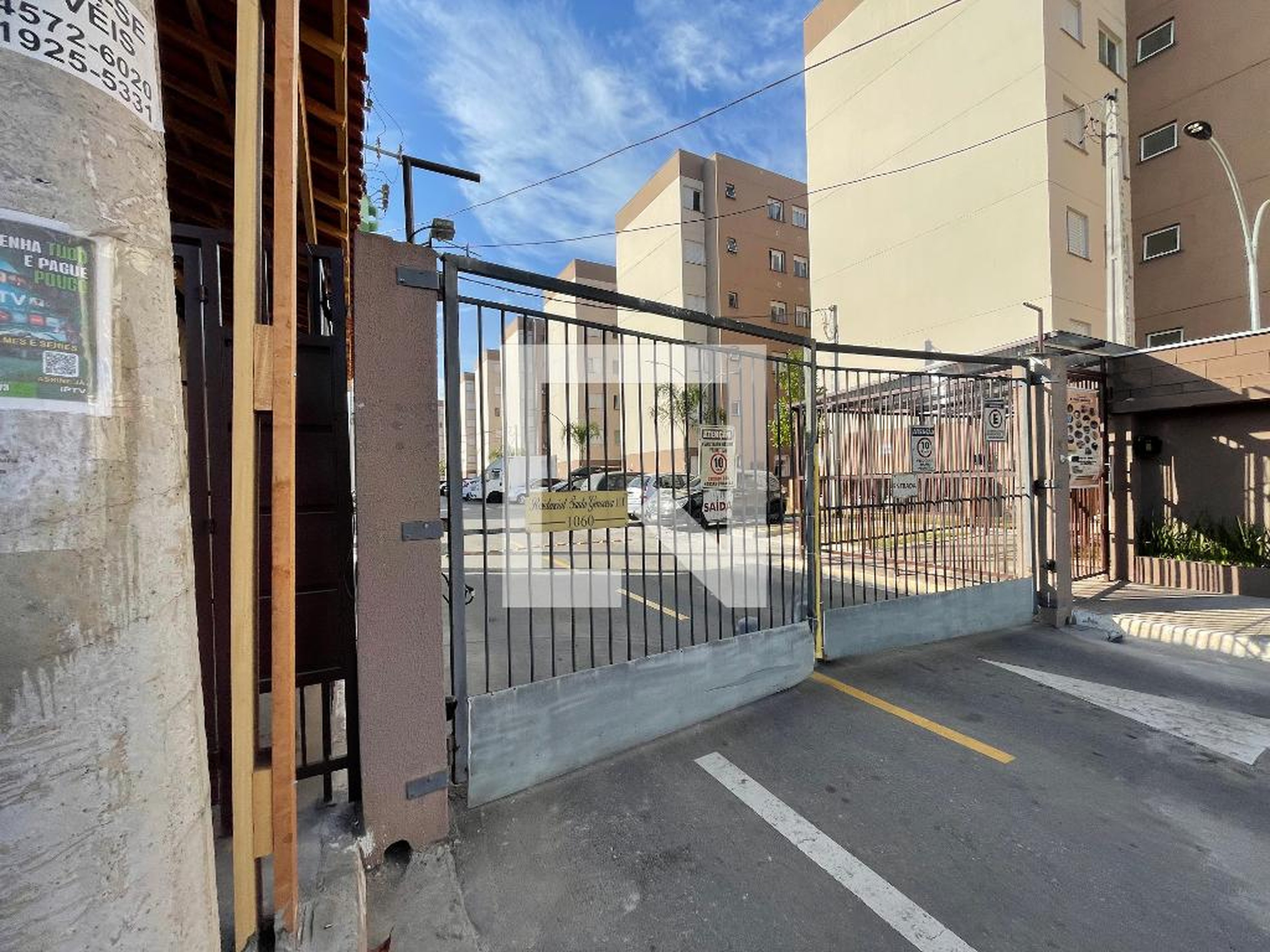 Fachada Condomínio em Estrada Pimentas São Miguel, 1060