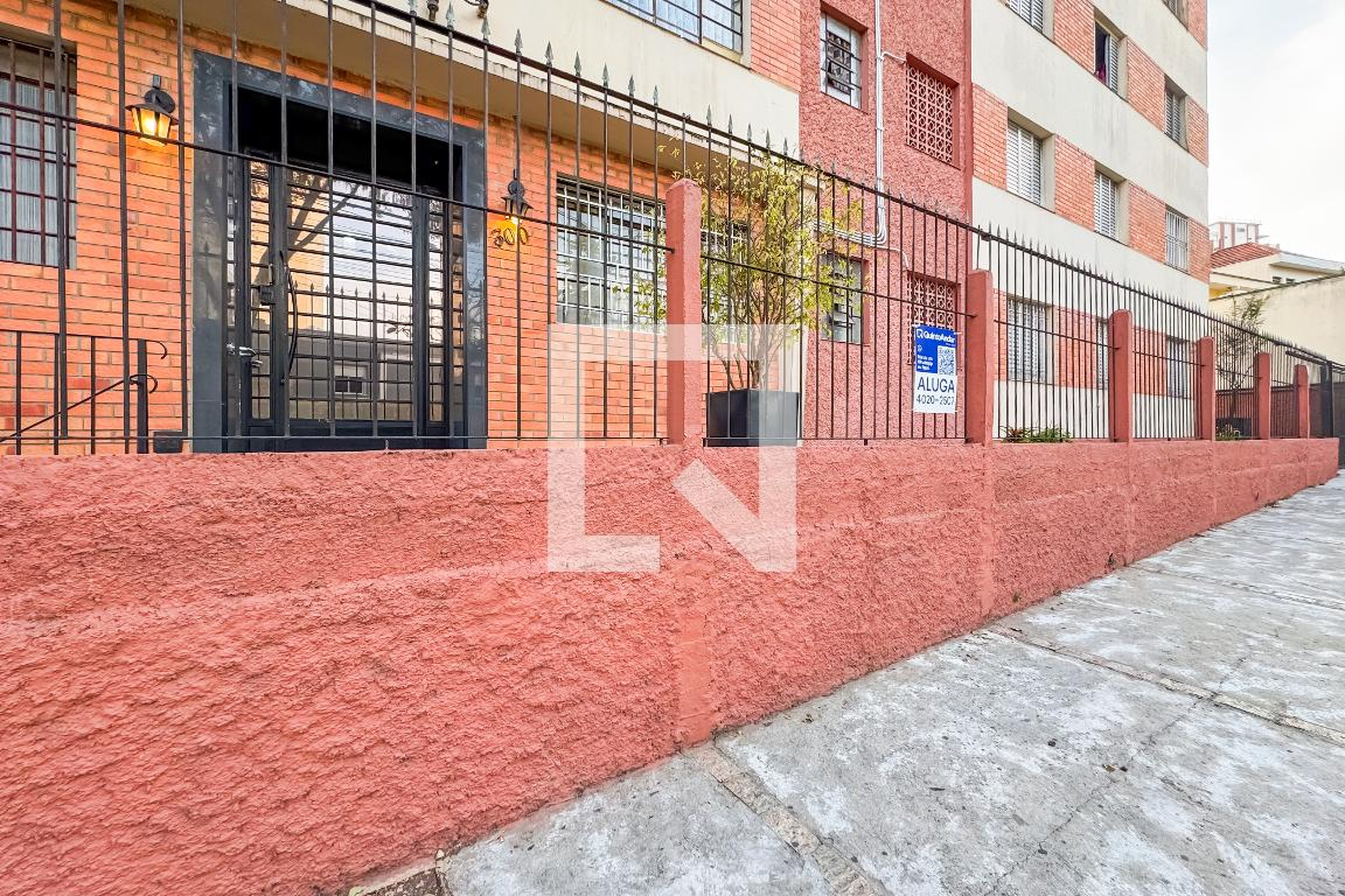 Fachada Condomínio Jaci