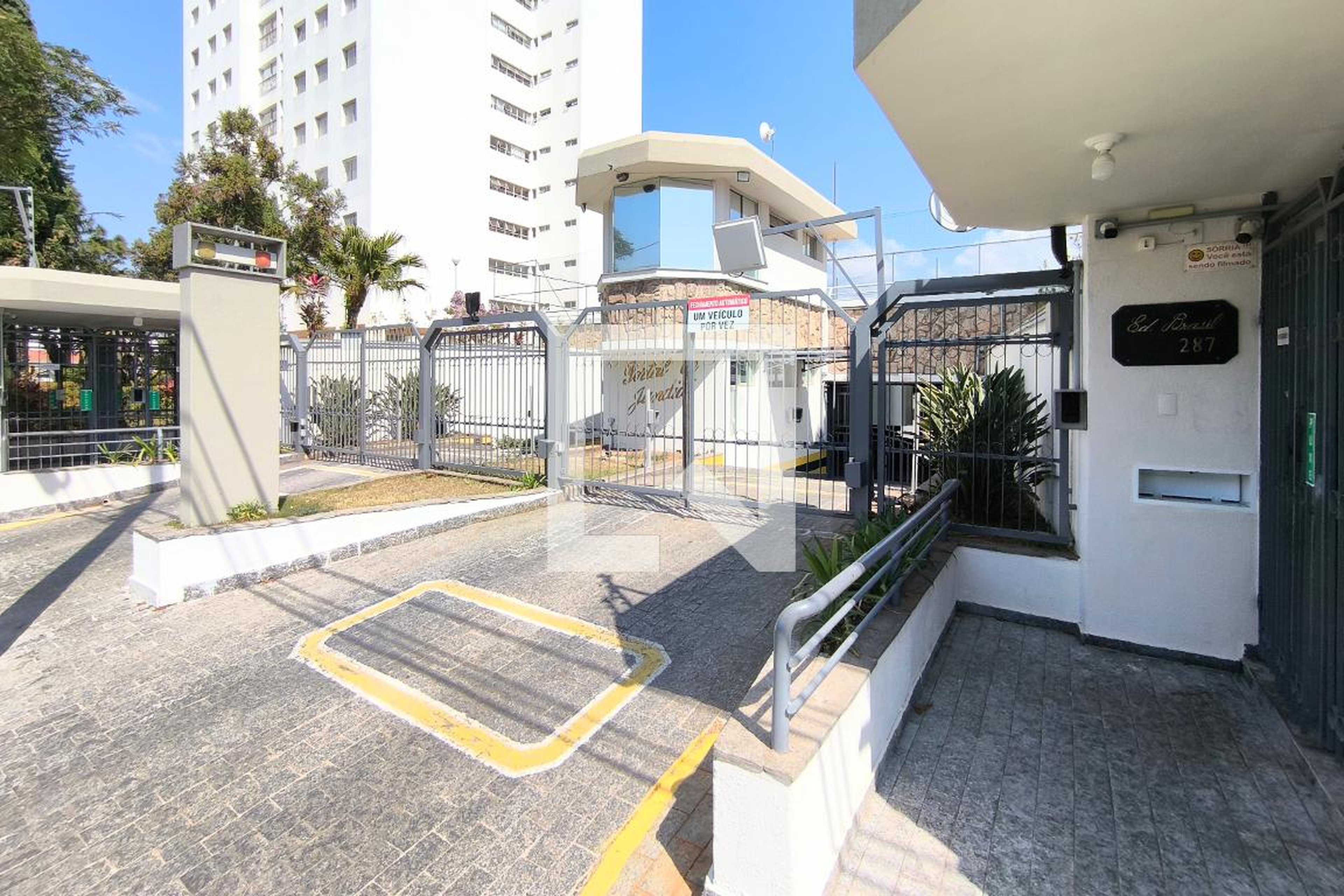 Fachada Condomínio Portal de Jundiaí