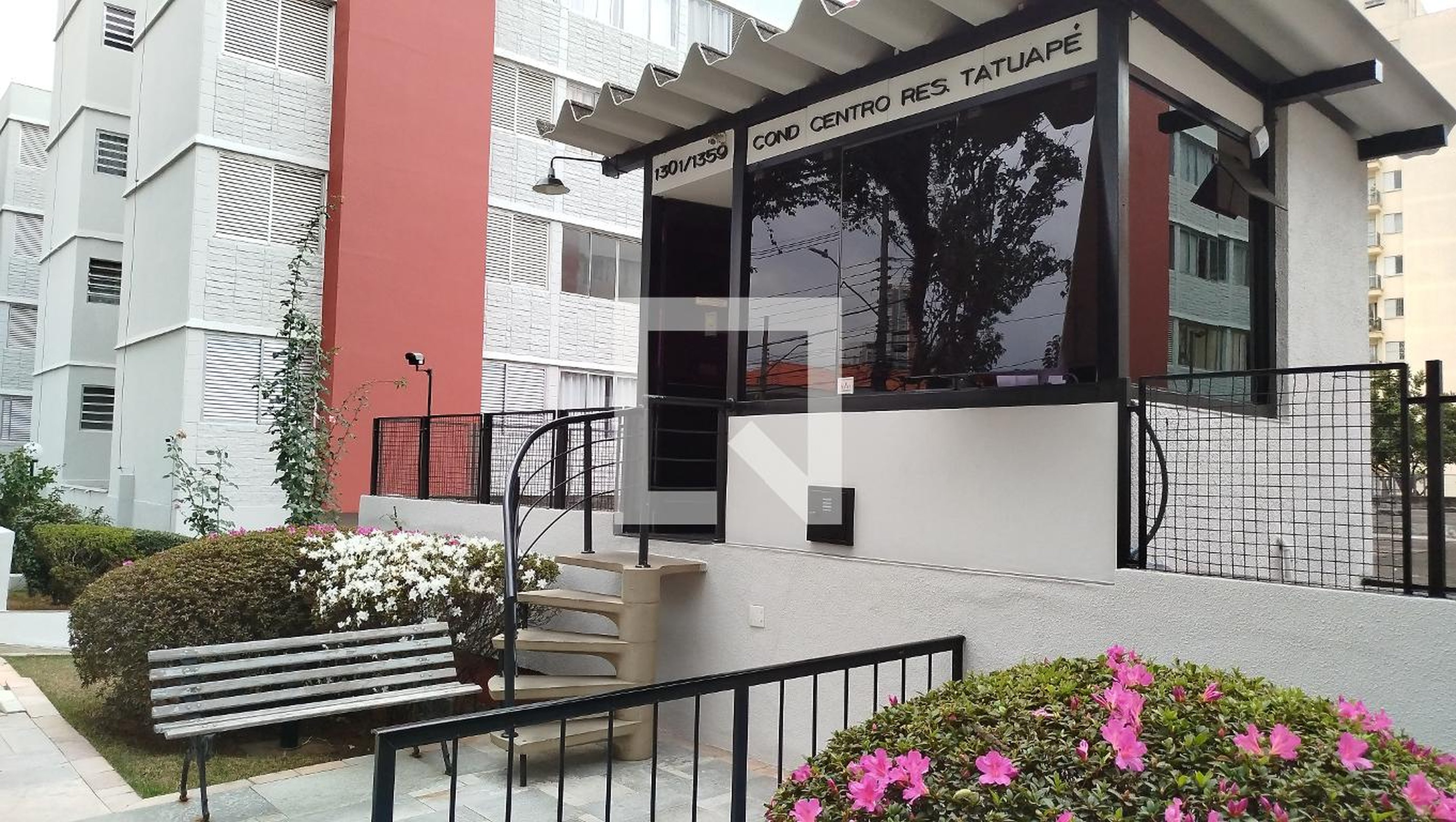 Fachada Condomínio Centro Residencial Tatuape