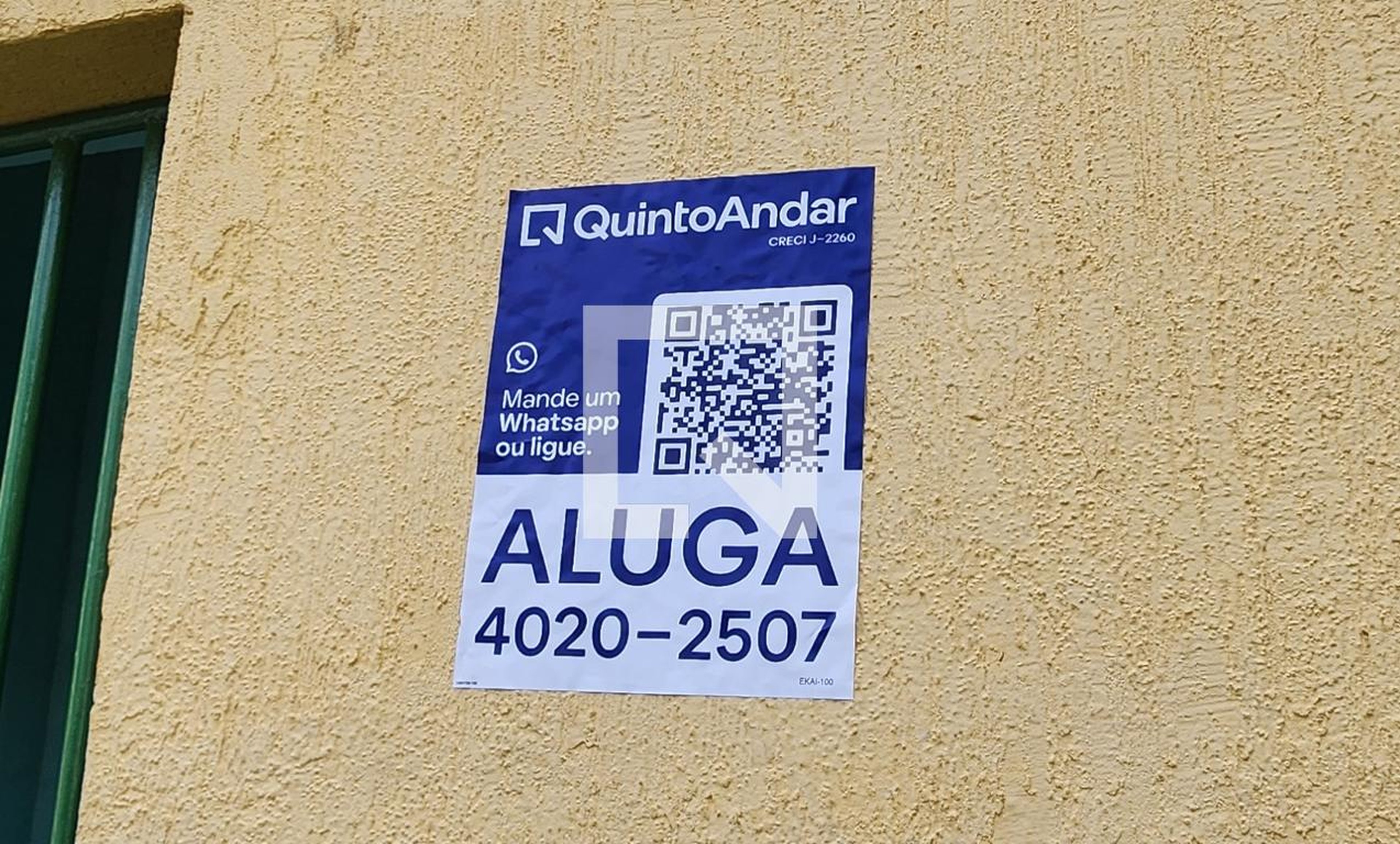 Fachada Condomínio em Rua Simões Filho, 12