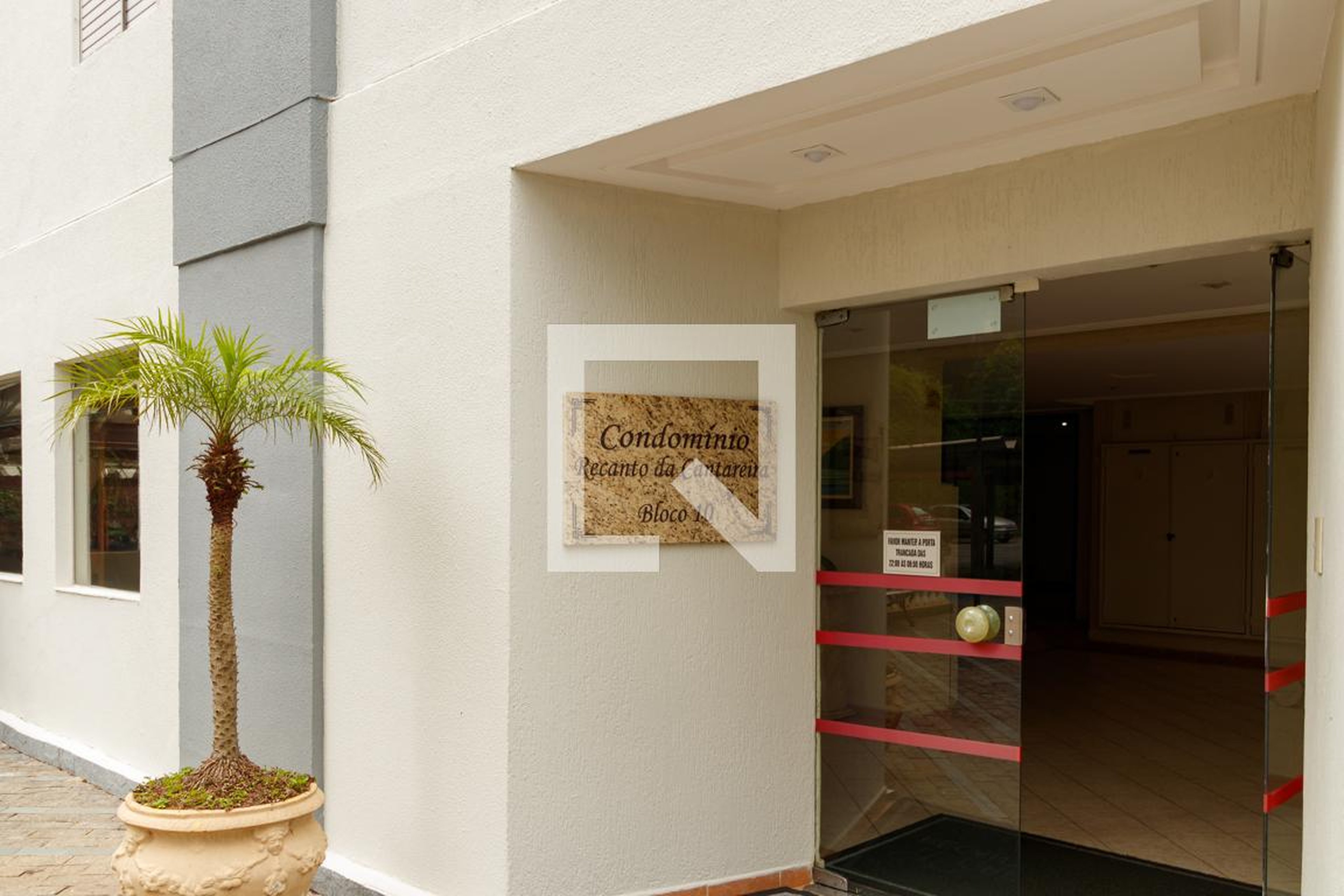 Hall de Entrada - Portal Cantareira