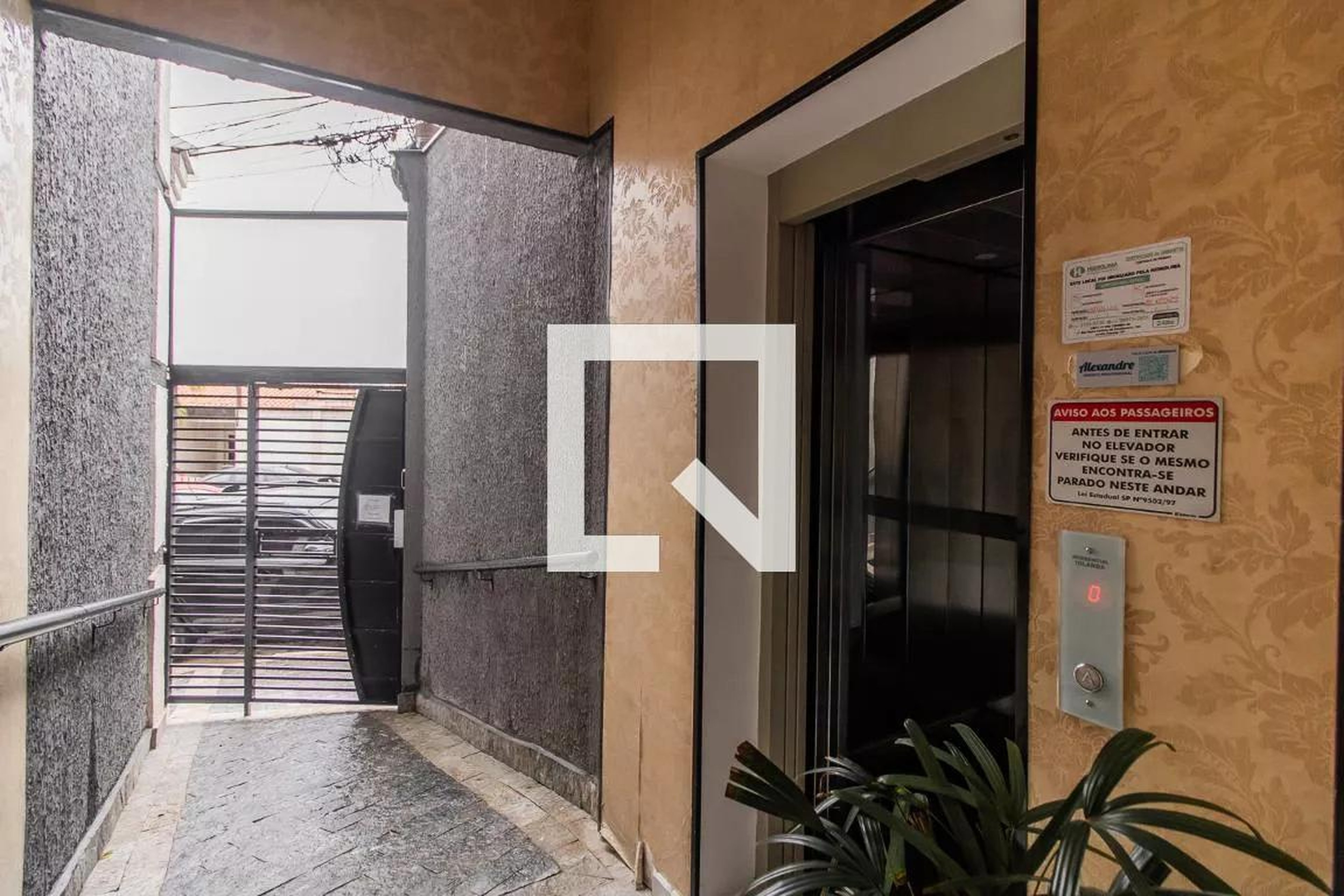 Área comum - Iolanda