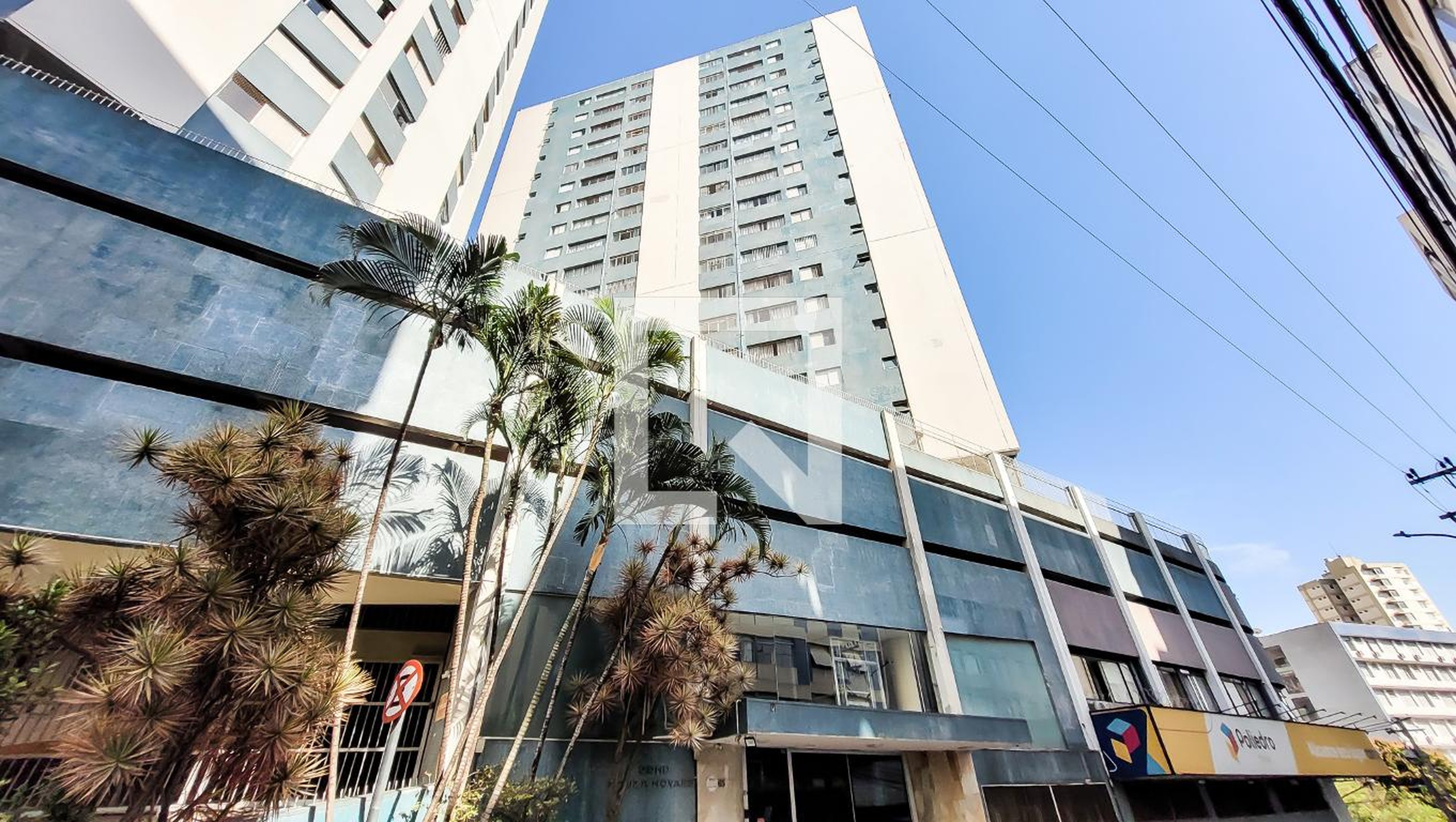 Fachada Condomínio em Rua Cap José de Souza, 161