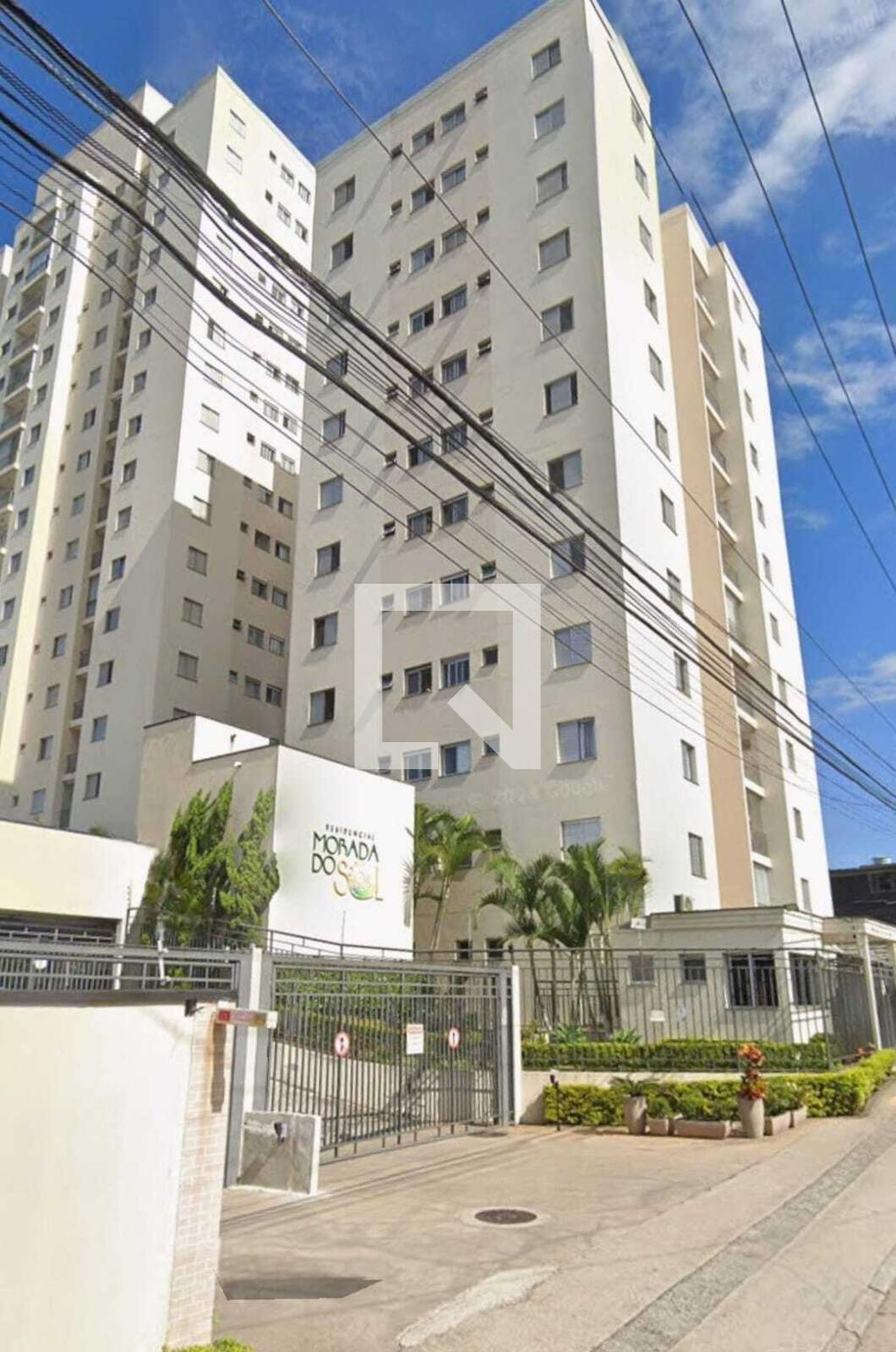 Fachada Condomínio em Avenida Inconfidência Mineira, 202