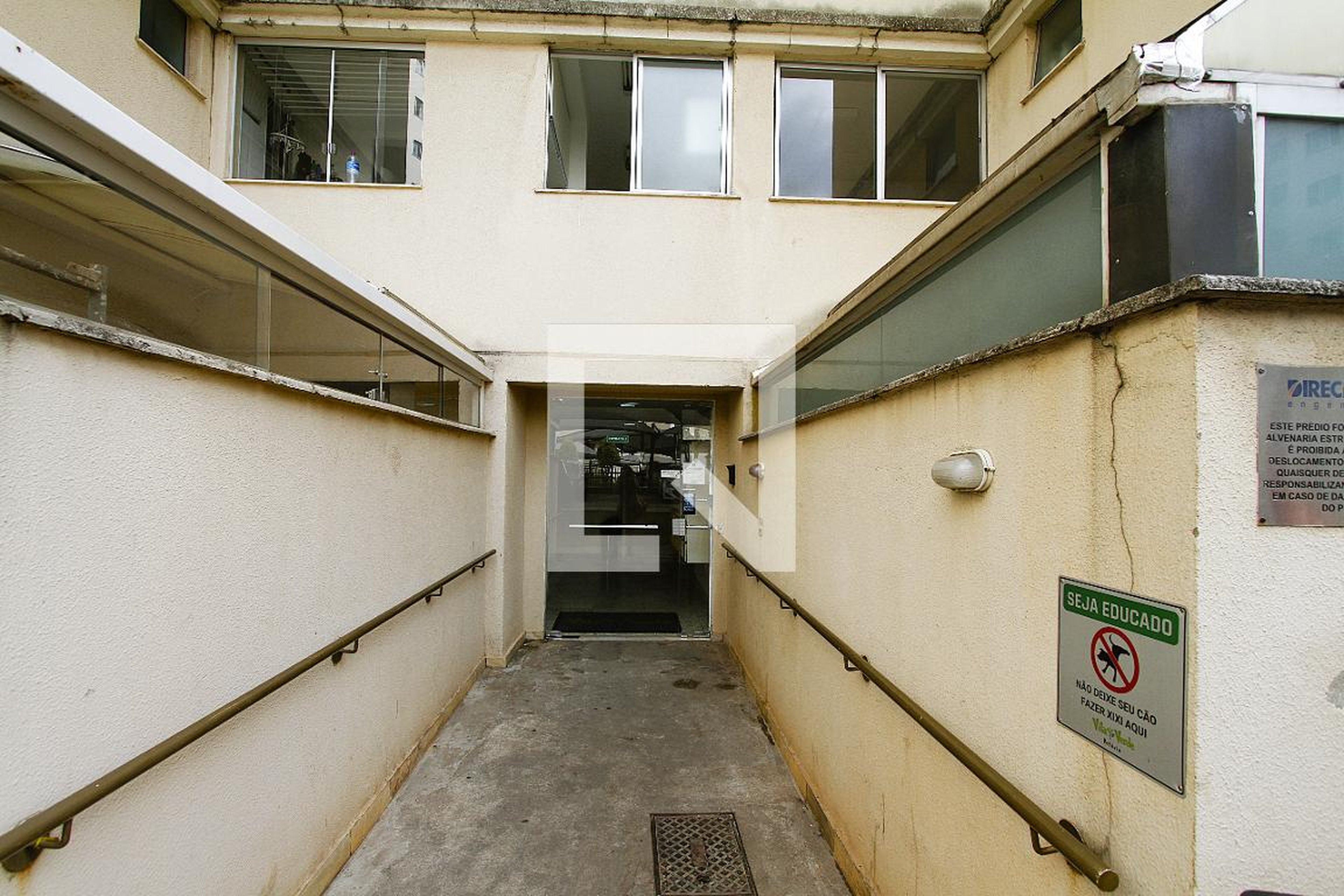 Entrada - Vila Verde