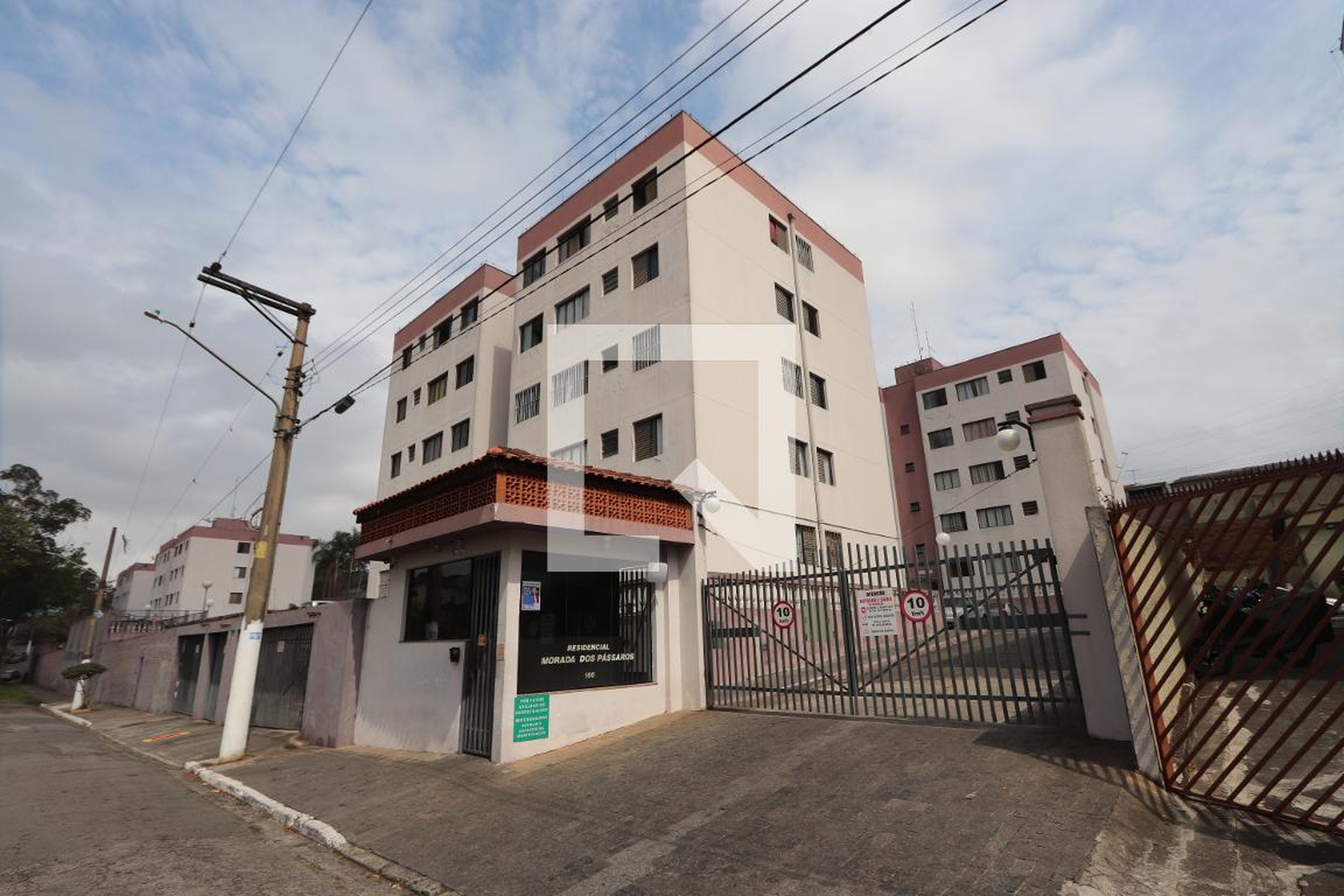 Fachada do condomínio Residencial Morada dos Pássaros