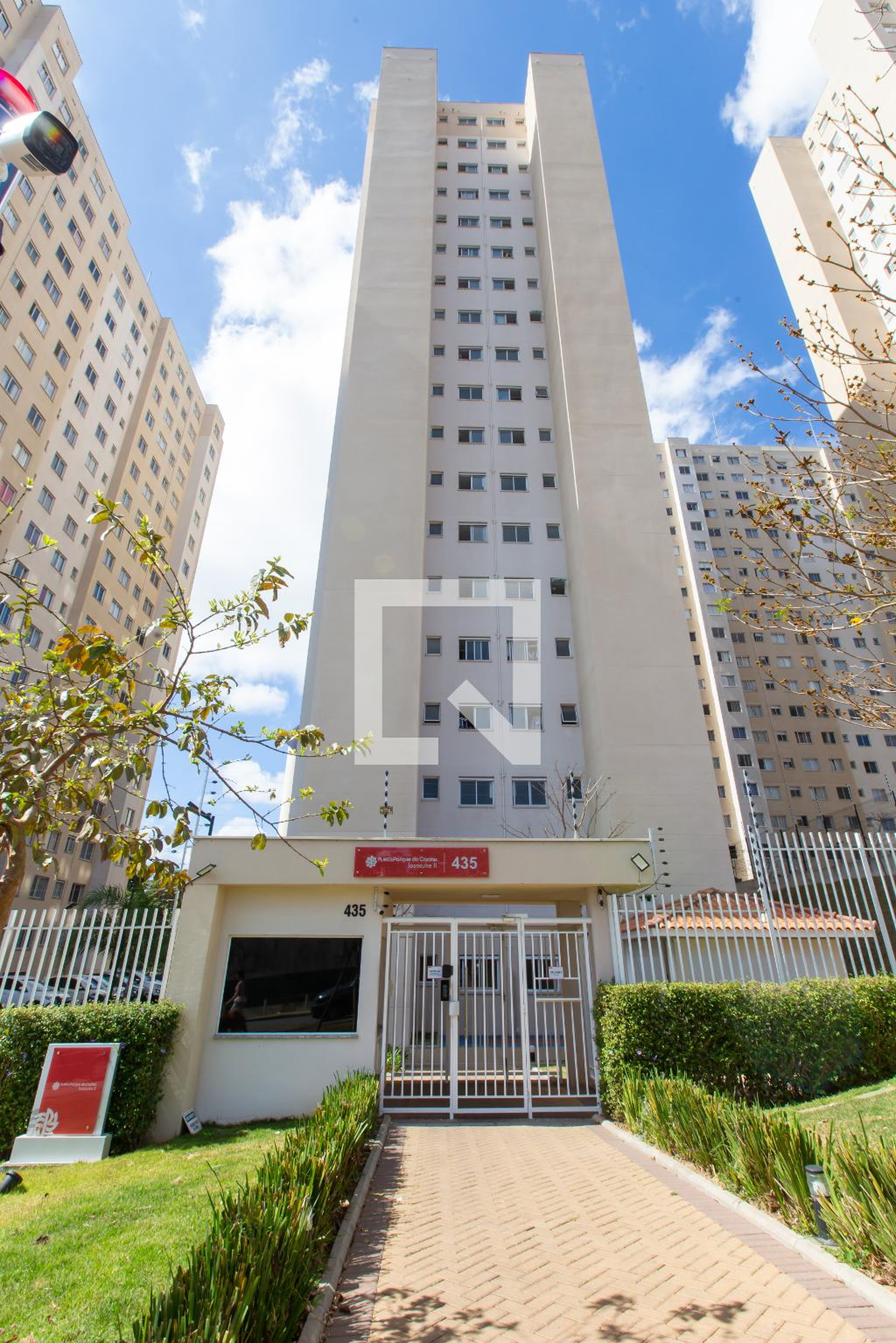 Fachada Condomínio Plano & Parque do Carmo II