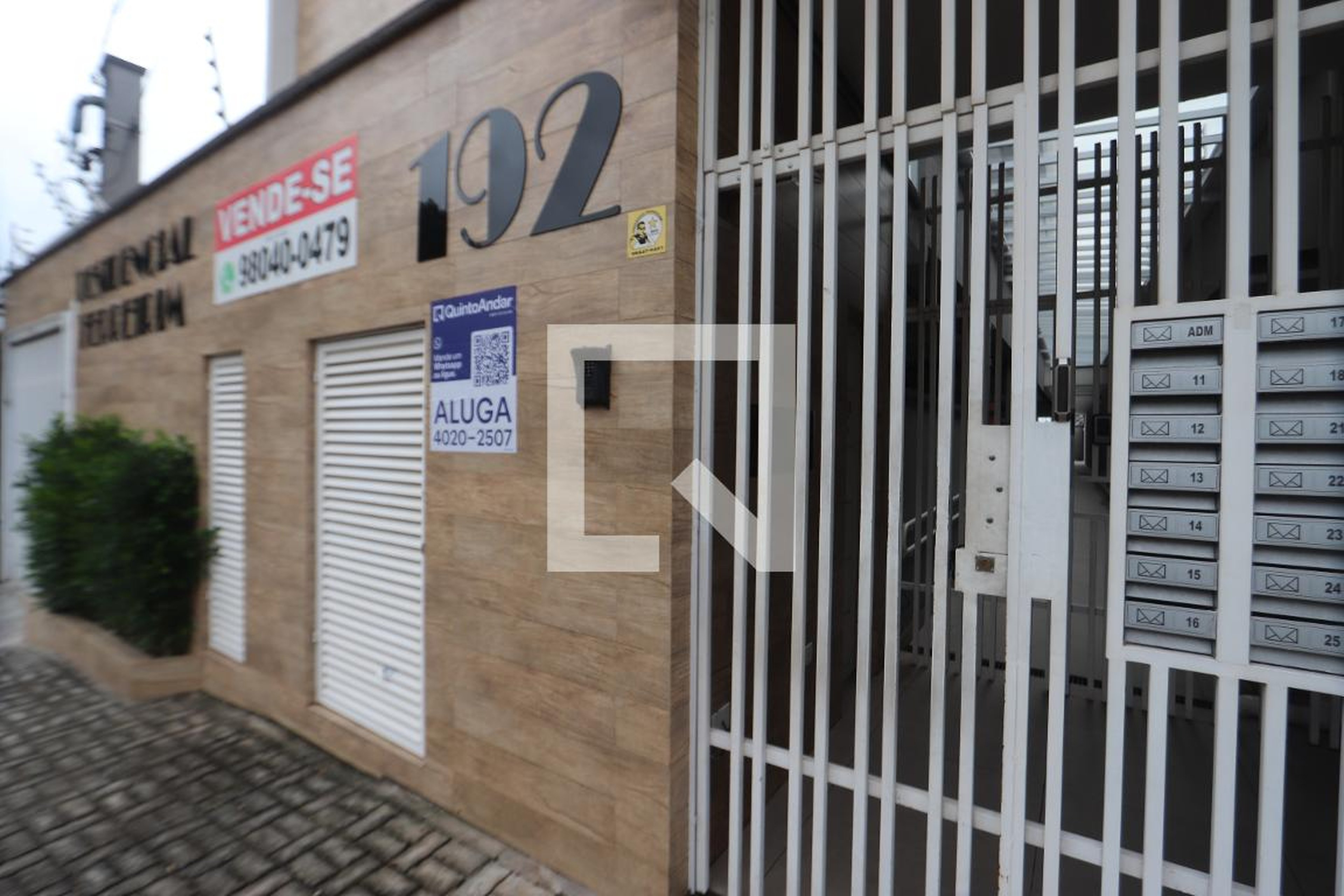 Entrada - Residencial Ferreirim
