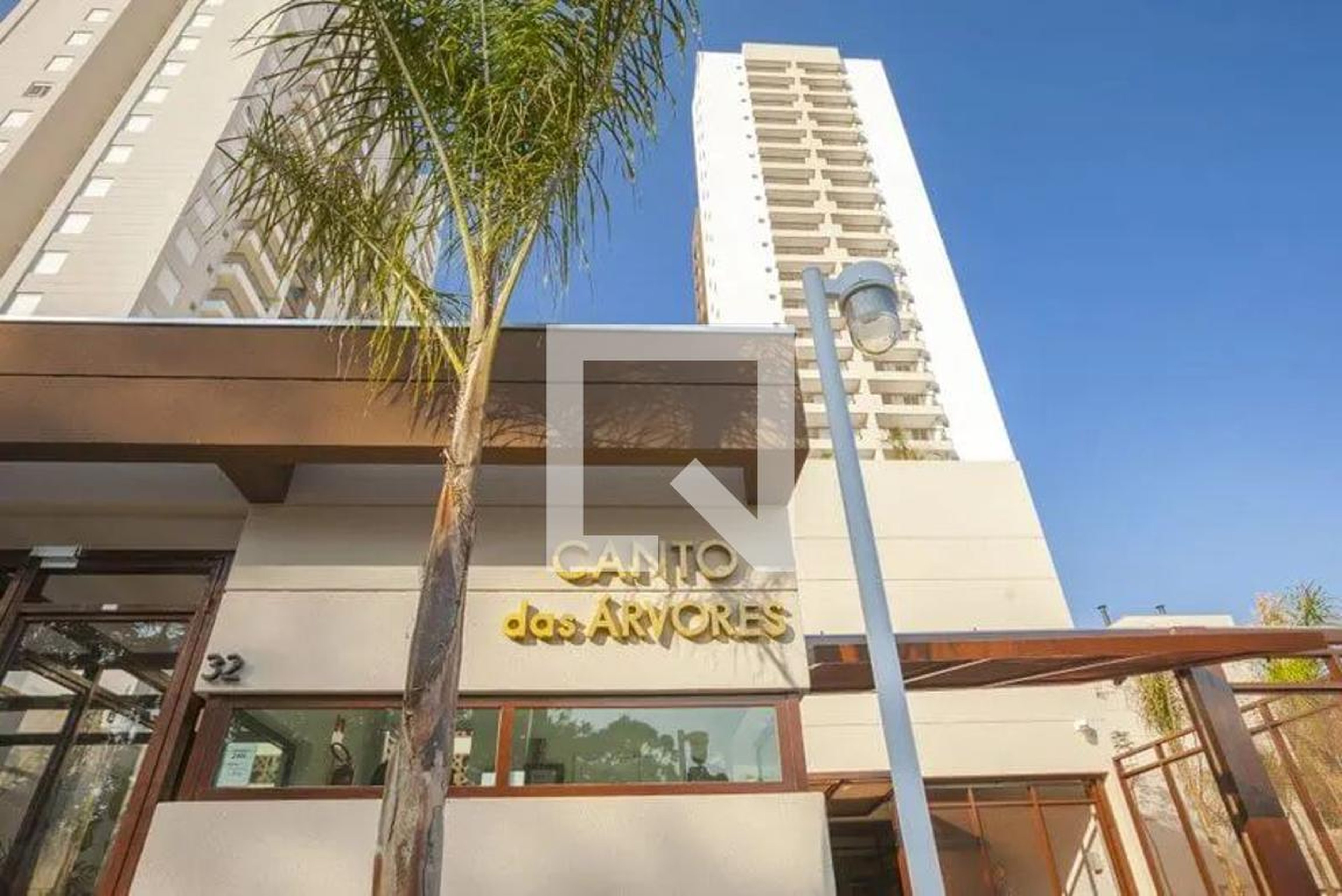 Fachada Condomínio Canto das Árvores Morumbi