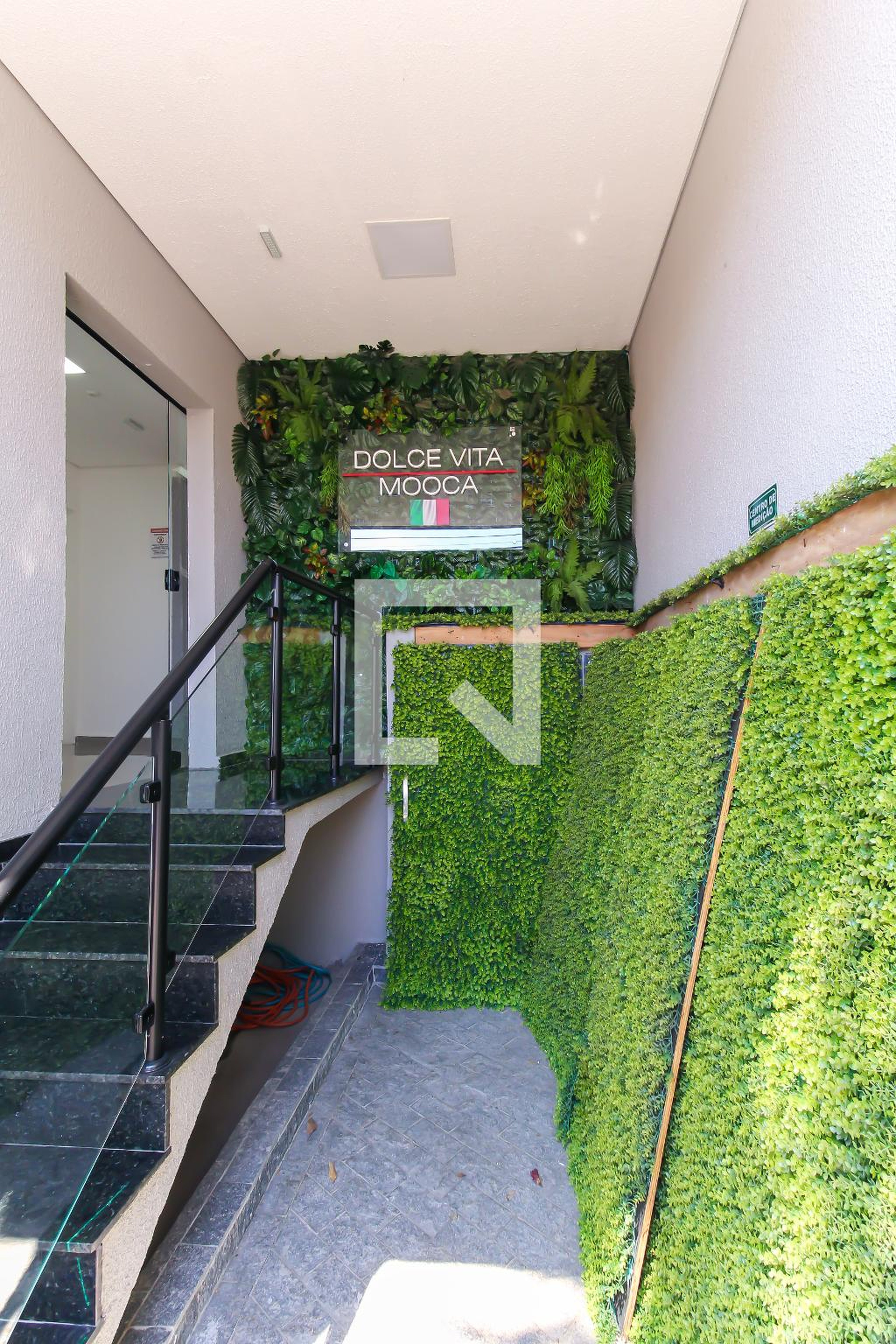 Entrada - doce vitta