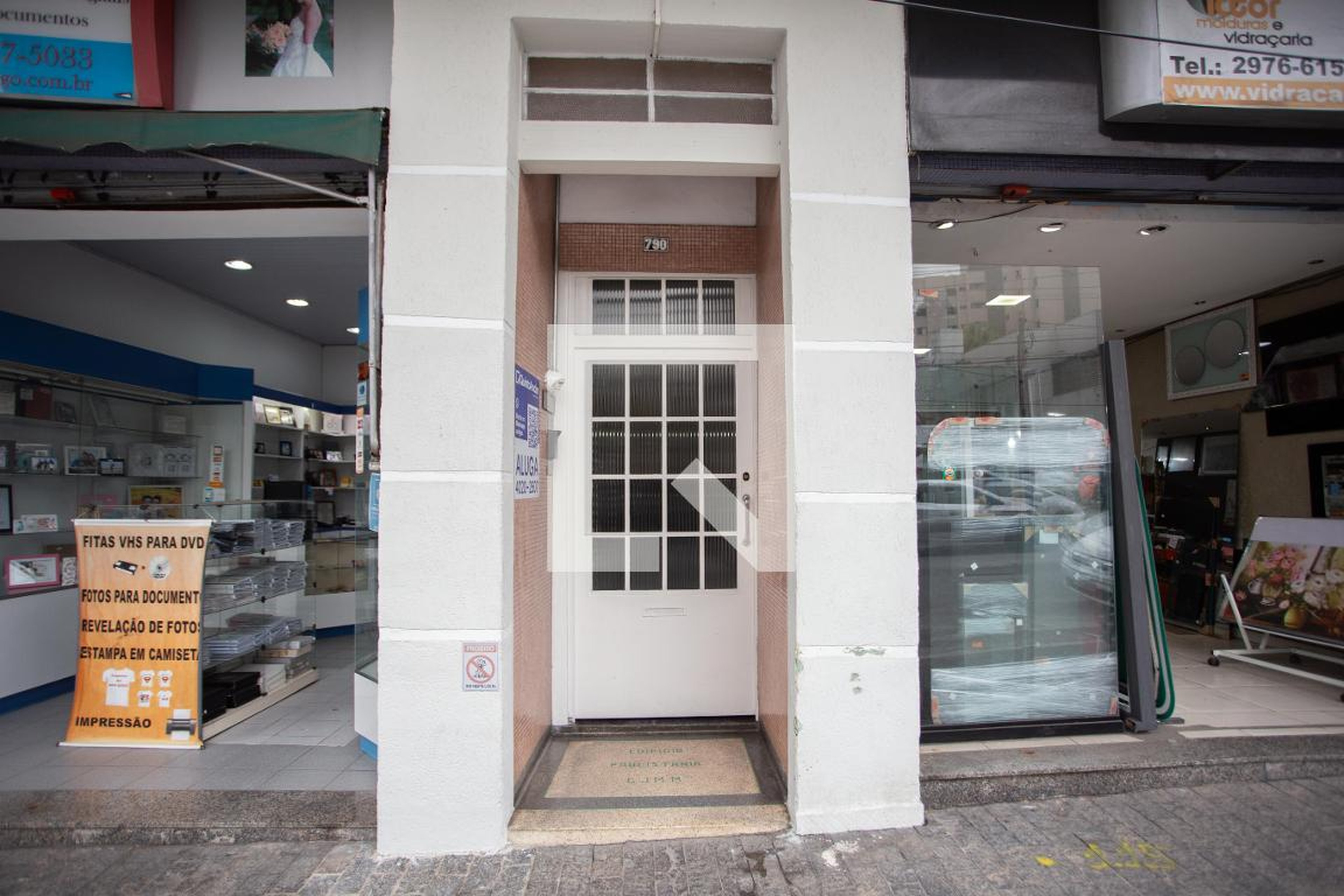 Fachada Condomínio Paulistania