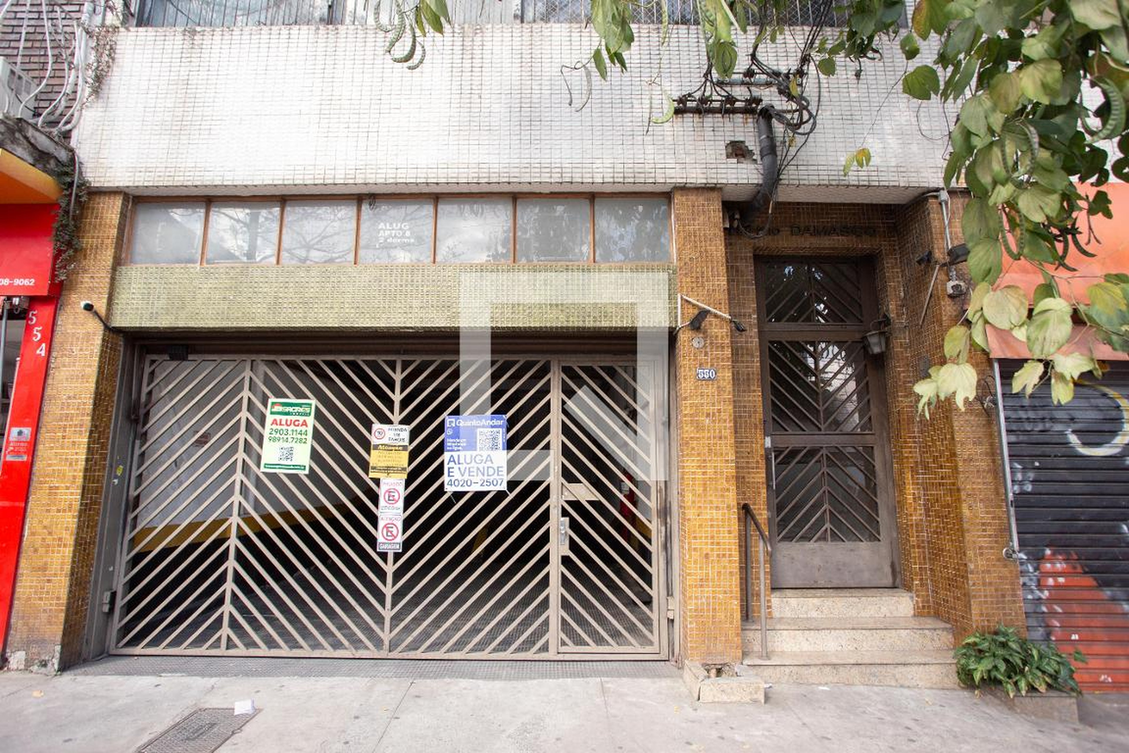 Fachada Condomínio Damasco