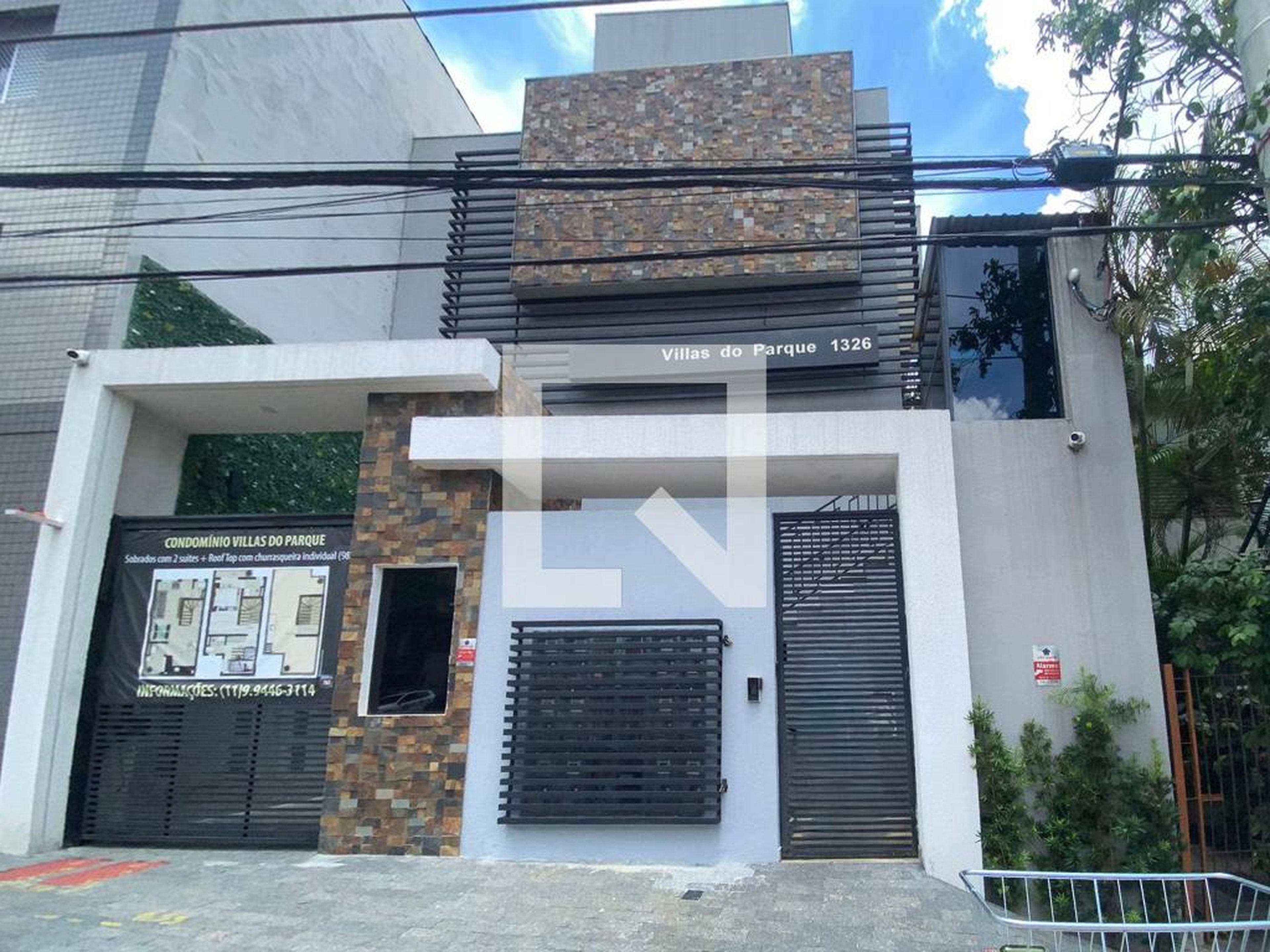 Fachada Condomínio Villas do Parque