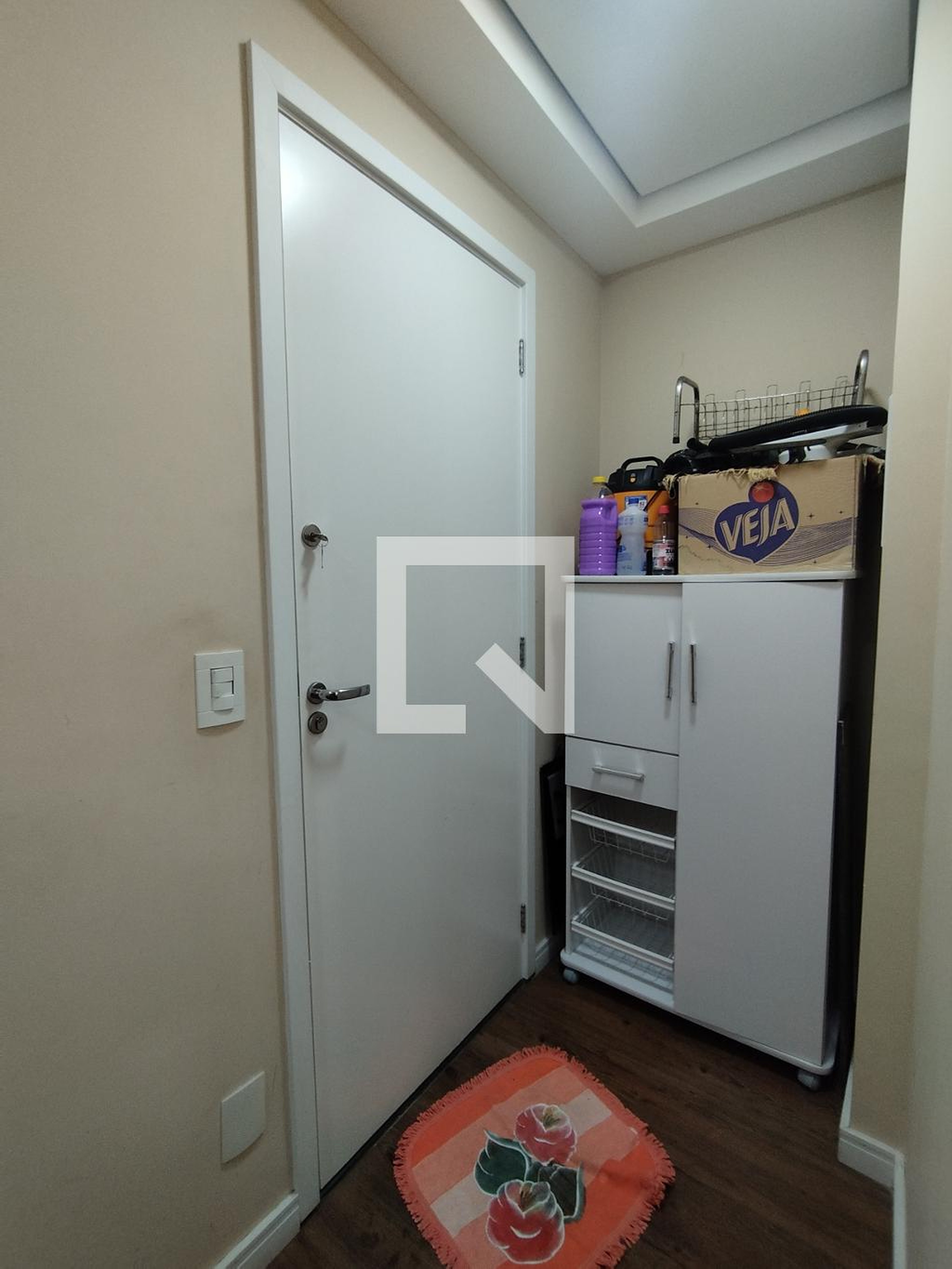 Entrada - Vila Rizieri