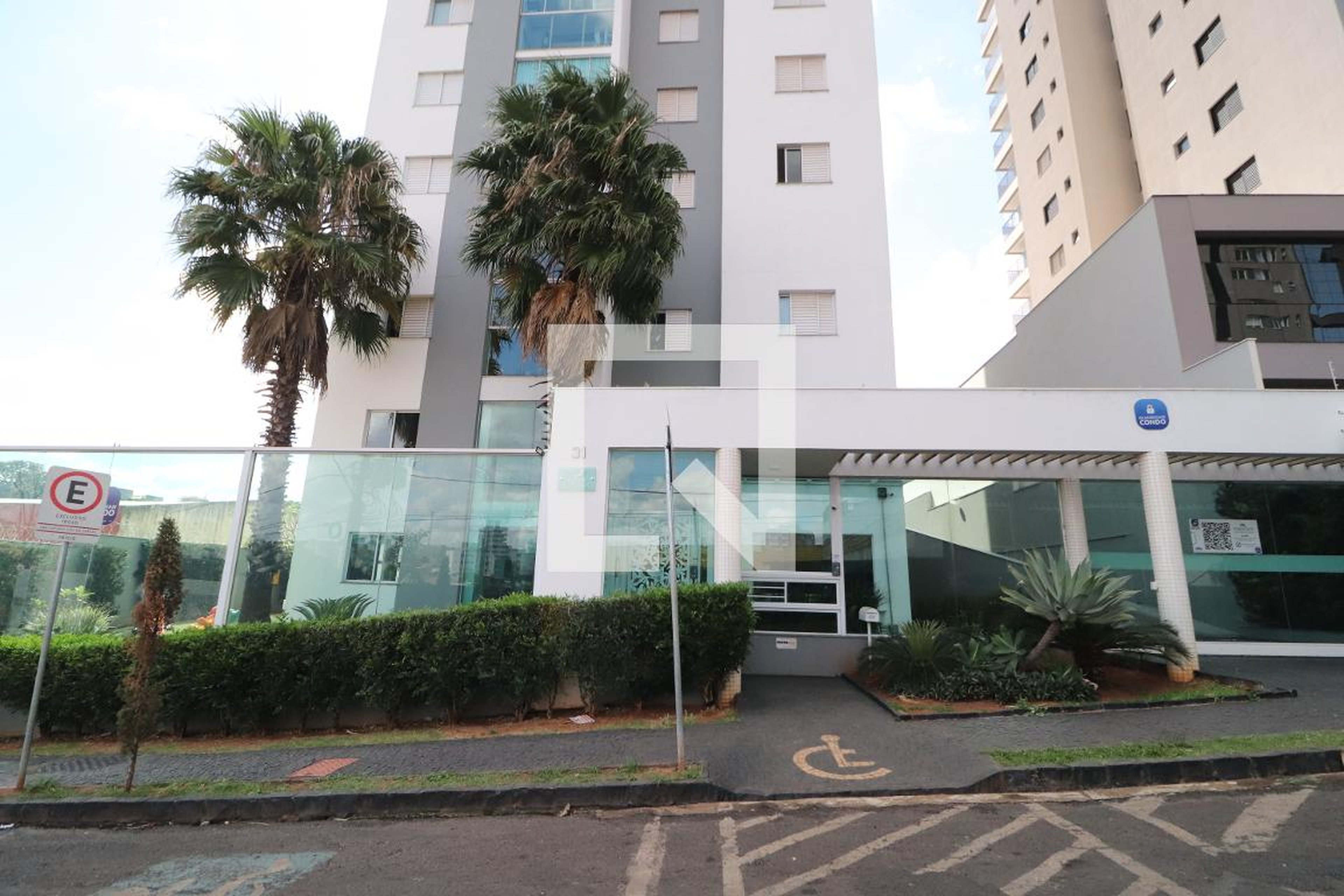 Fachada Condomínio Morada do Sabia