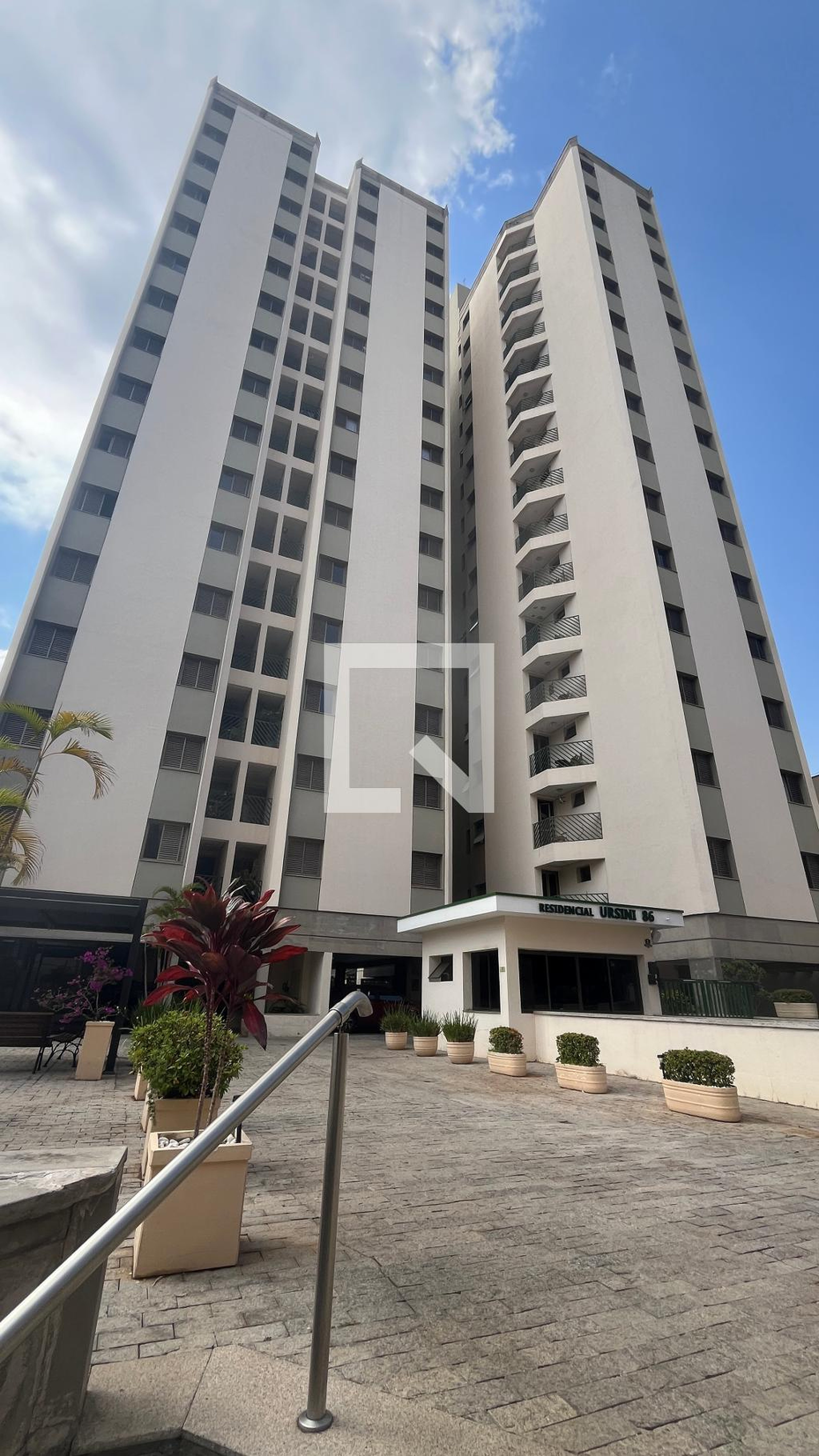 Fachada Condomínio em Rua Itu, 13015315