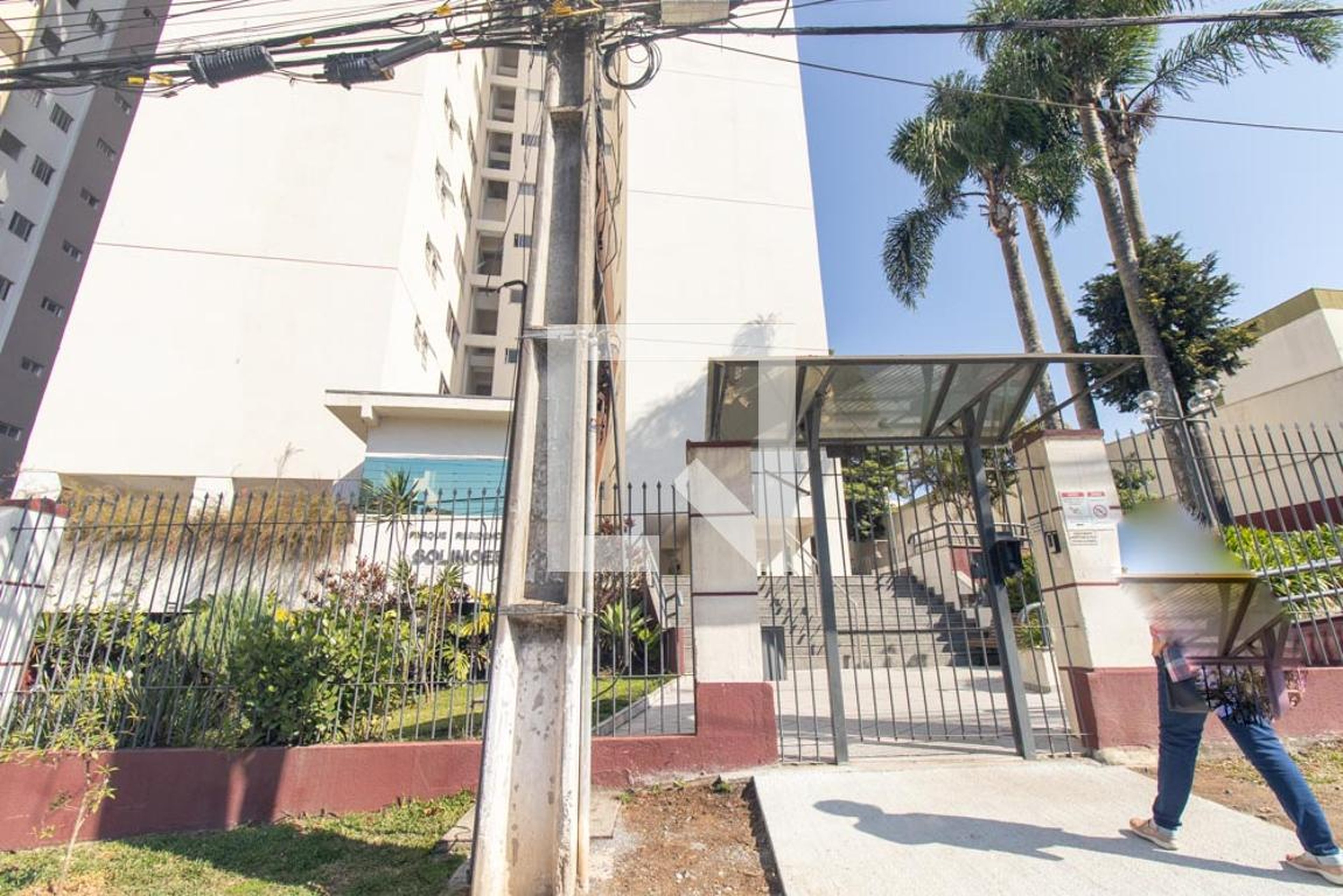 Fachada do Condomínio Condomínio Solimões