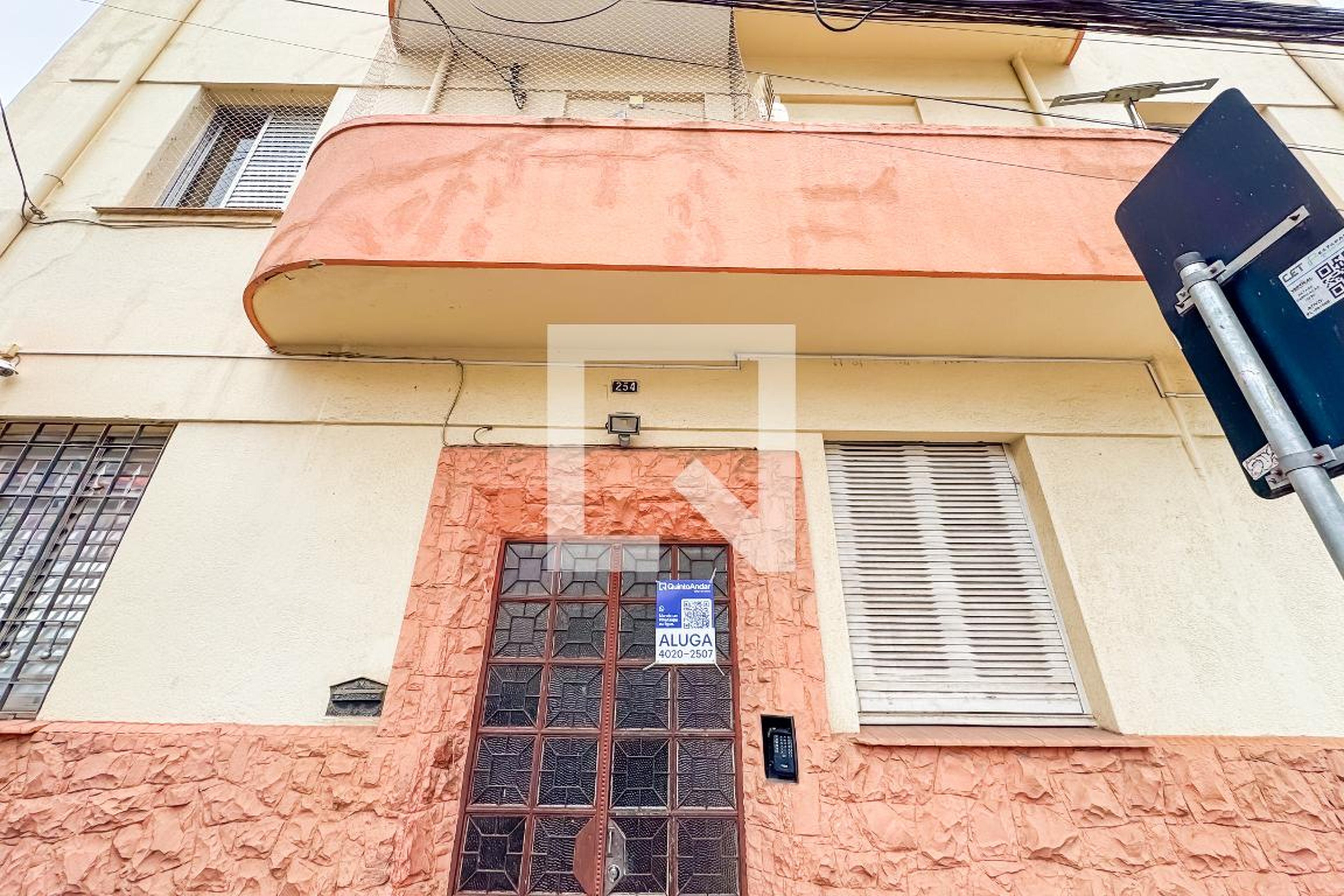 Fachada Condomínio em Rua Professor Antônio Prudente, 254