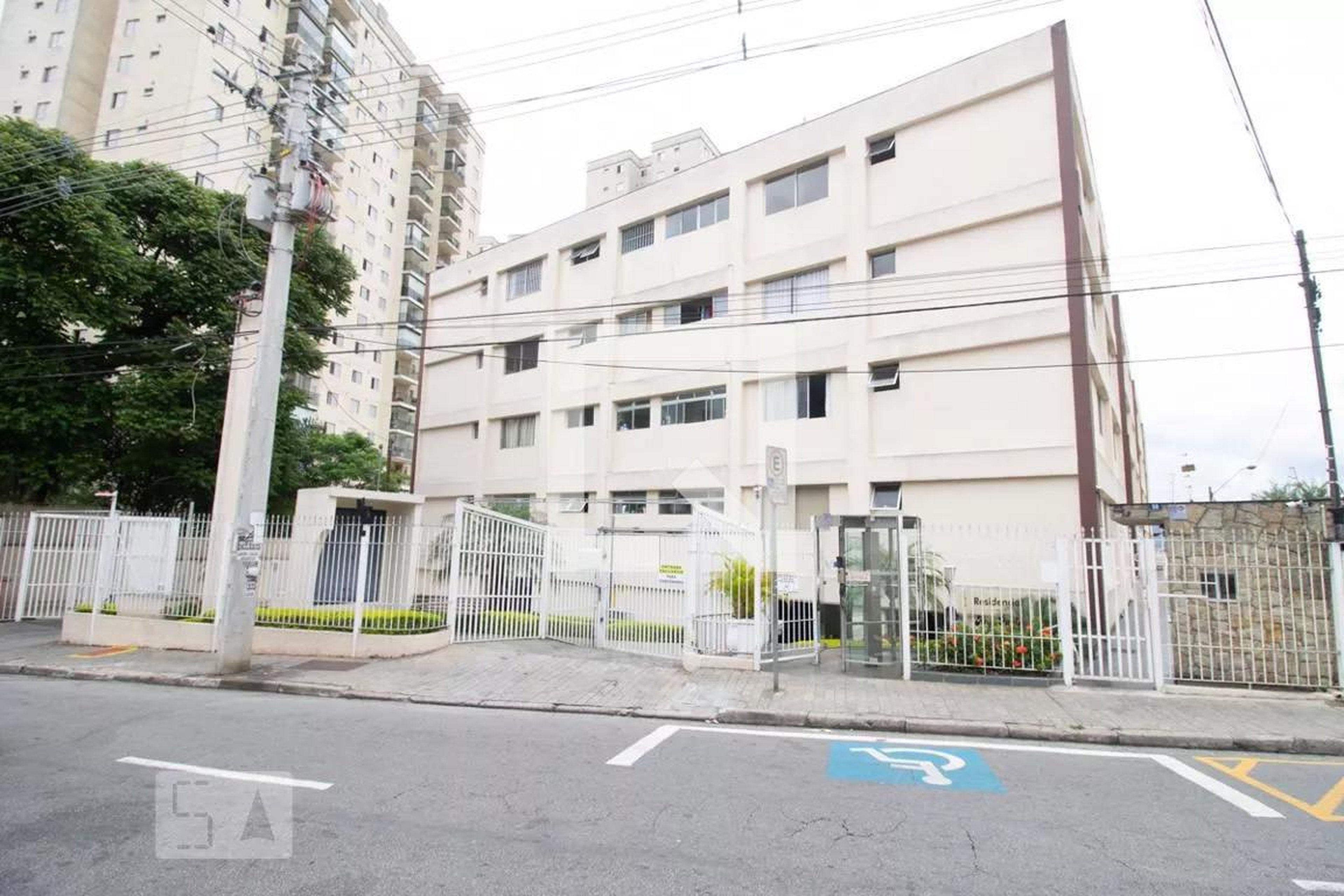 Fachada do Prédio Condomínio Ana Paula