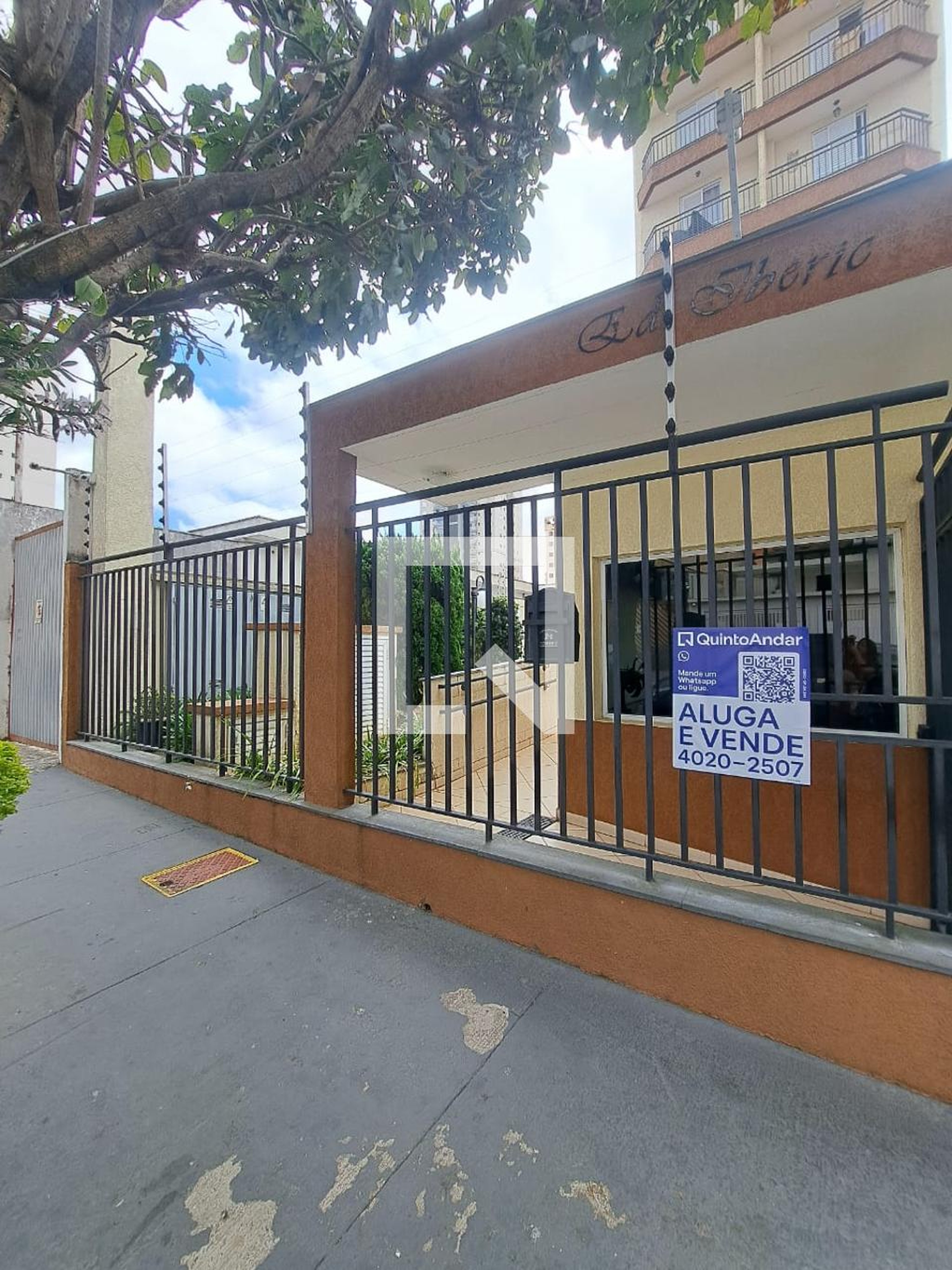 Fachada Condomínio Iberic