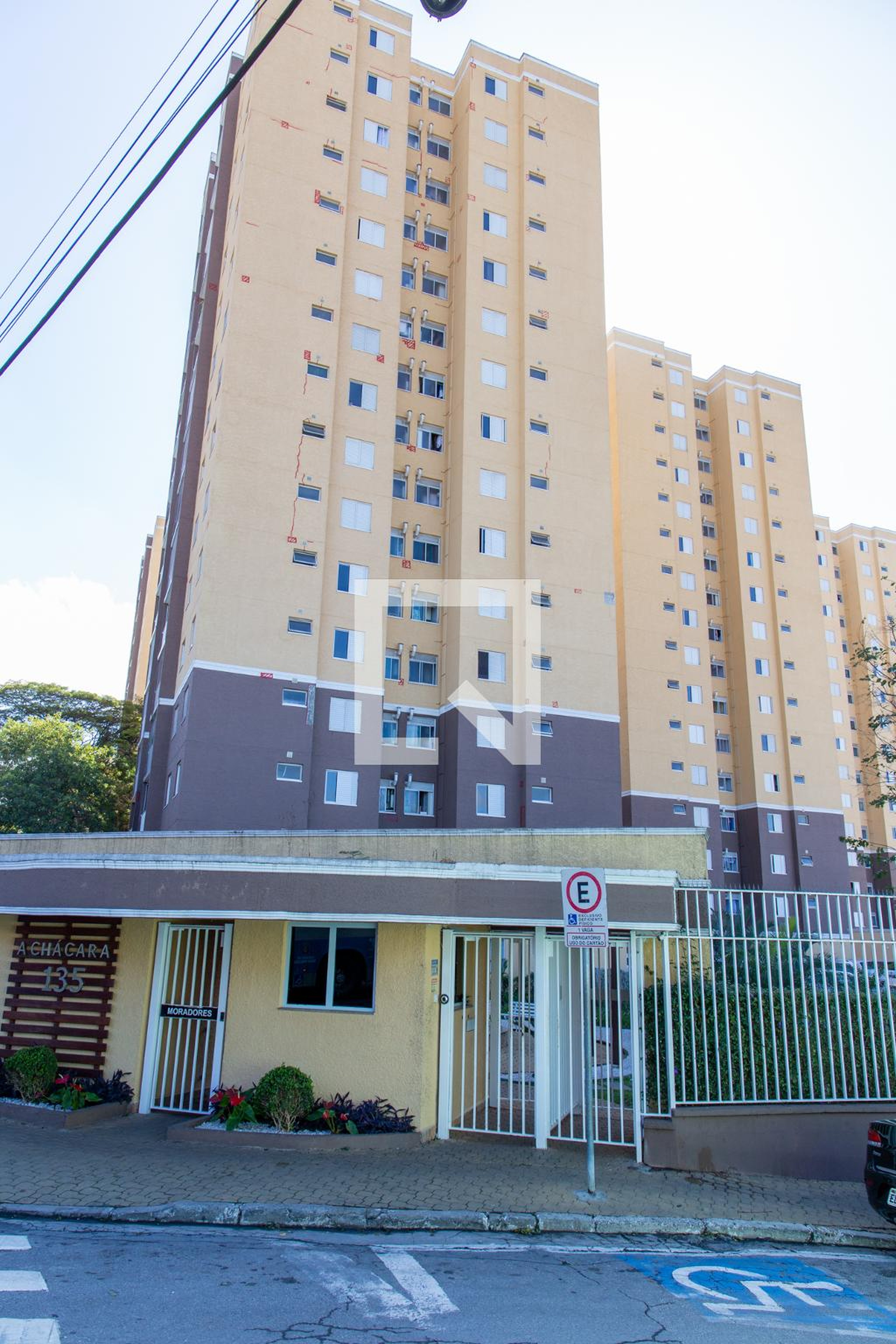 Fachada do condomínio Condomínio A Chácara