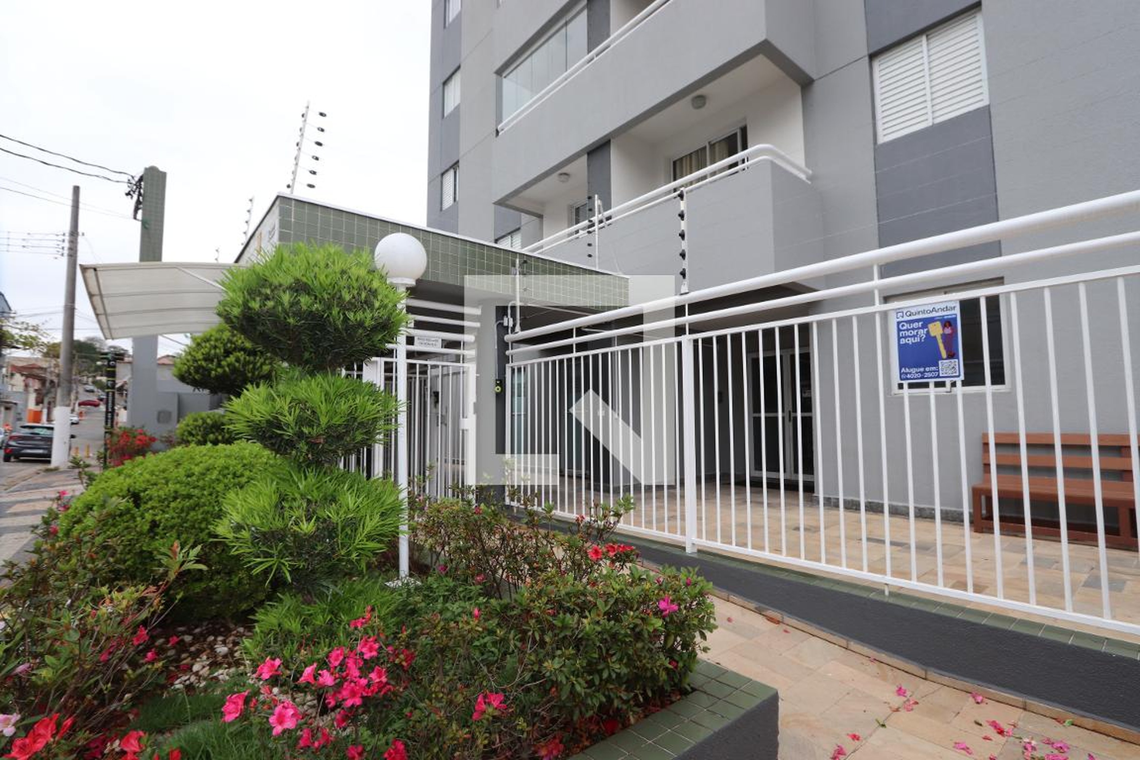 Entrada - Costa Verde