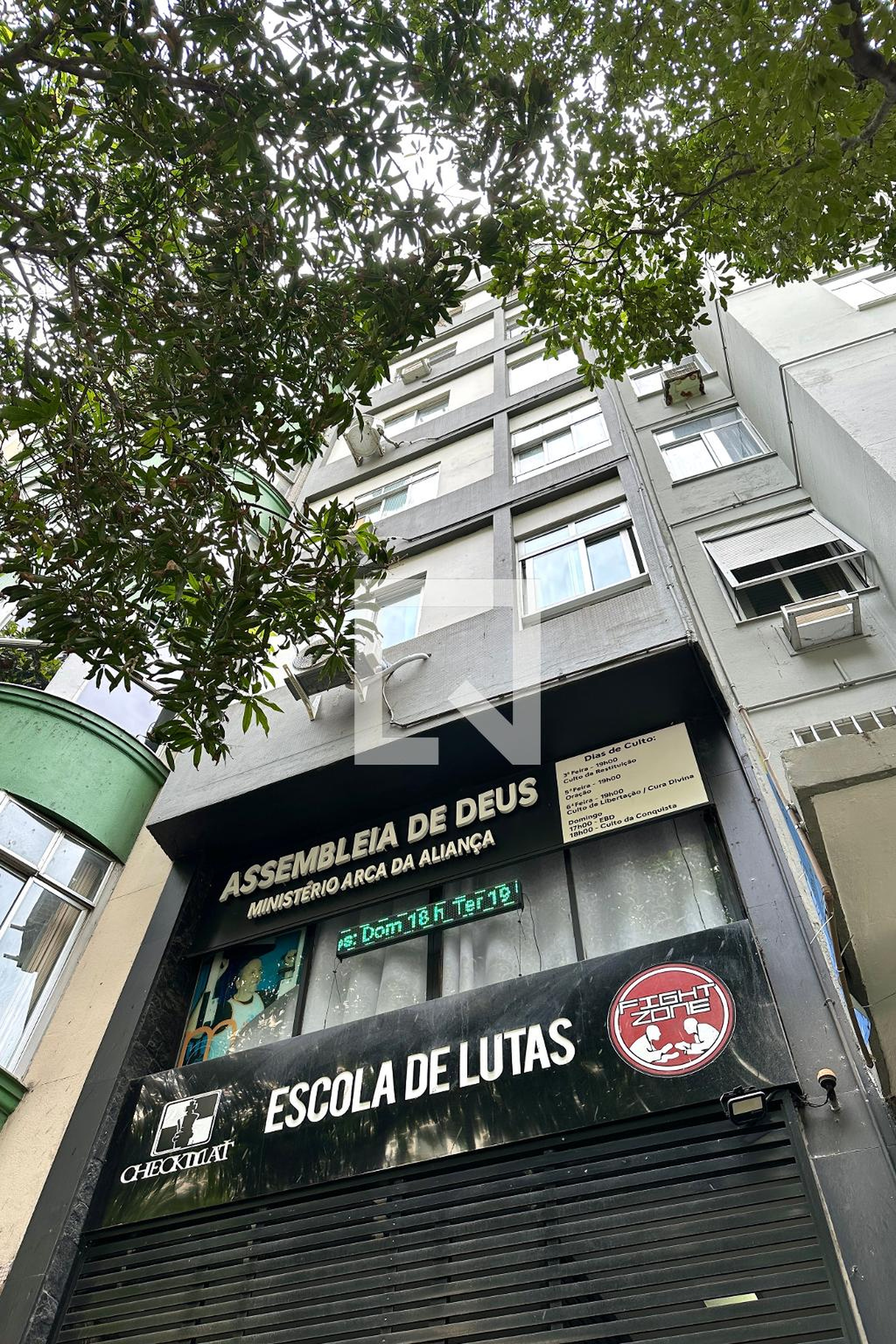 Fachada Edificio Shopping Kar