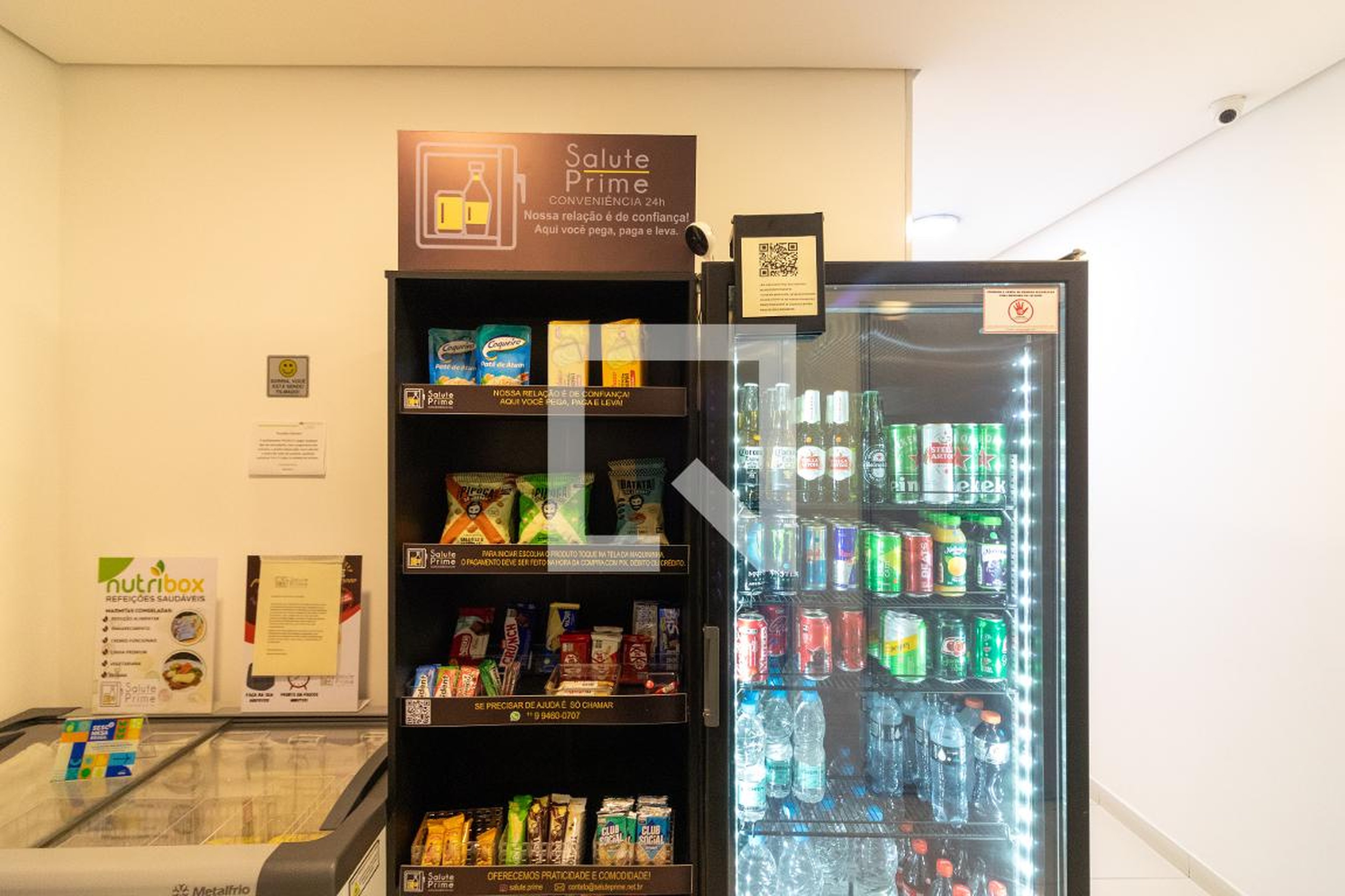 Área comum - VN Ferreira Lobo