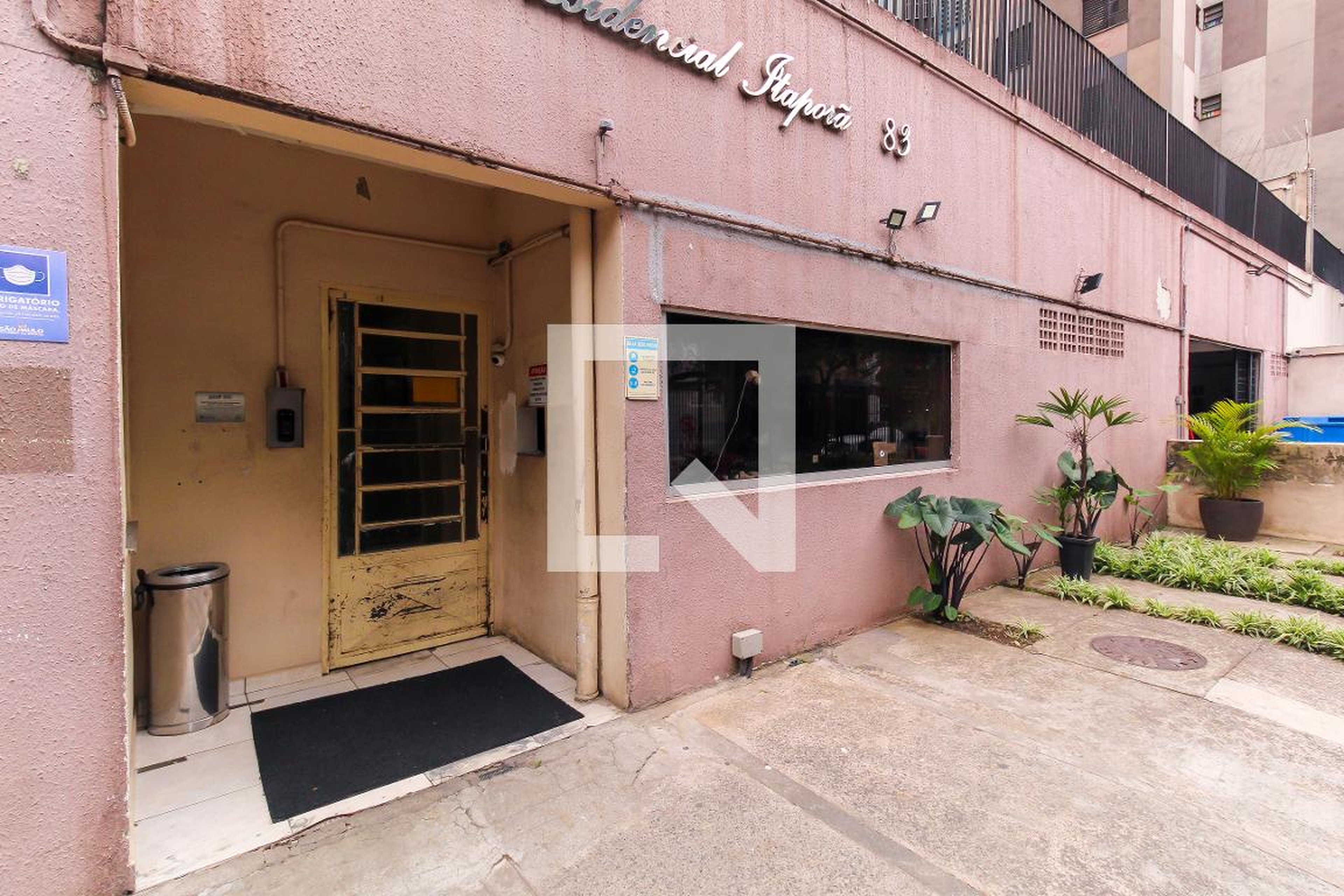 Área comum - Residencial Itaporã