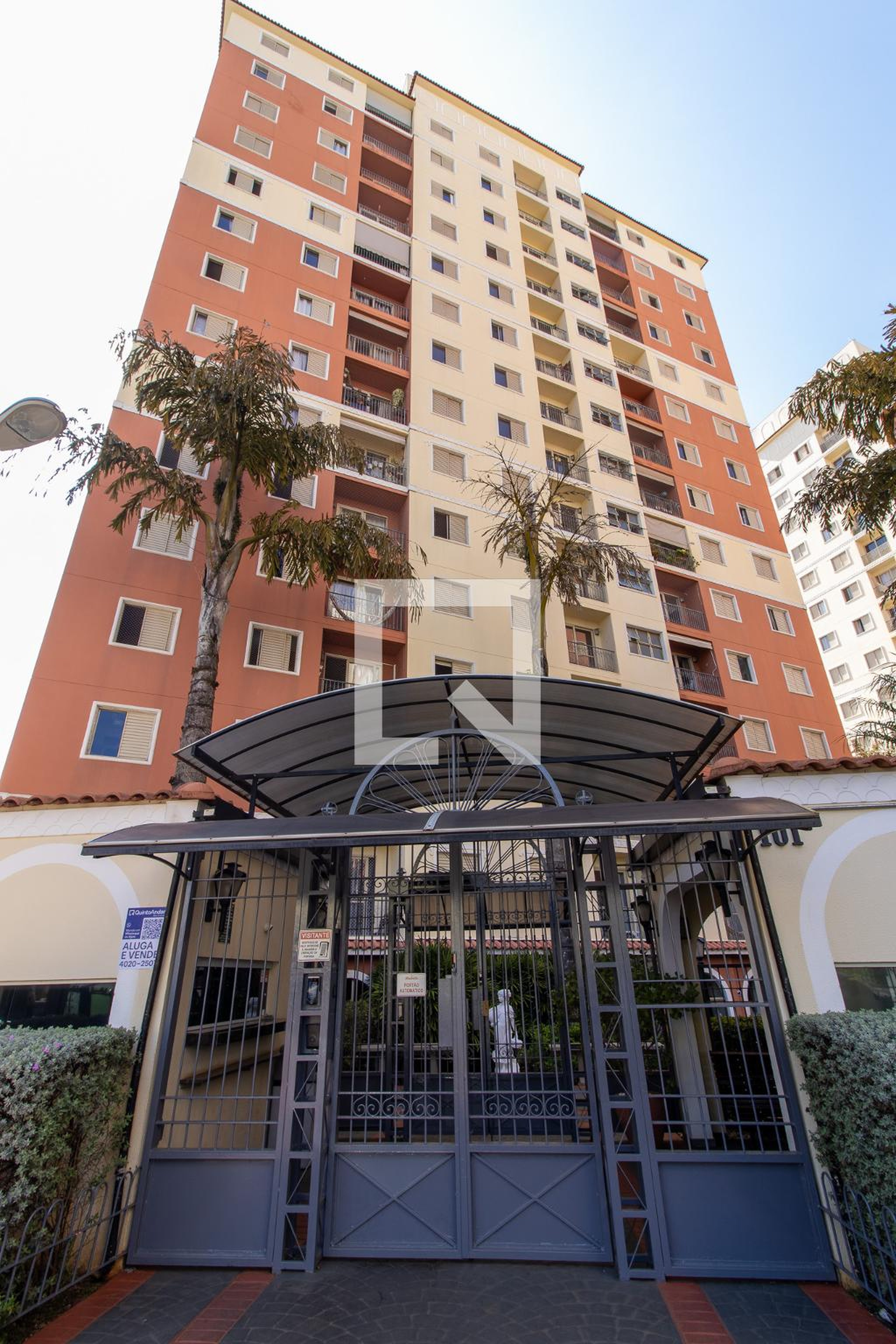 Fachada Condomínio em Rua Votorantim, 101