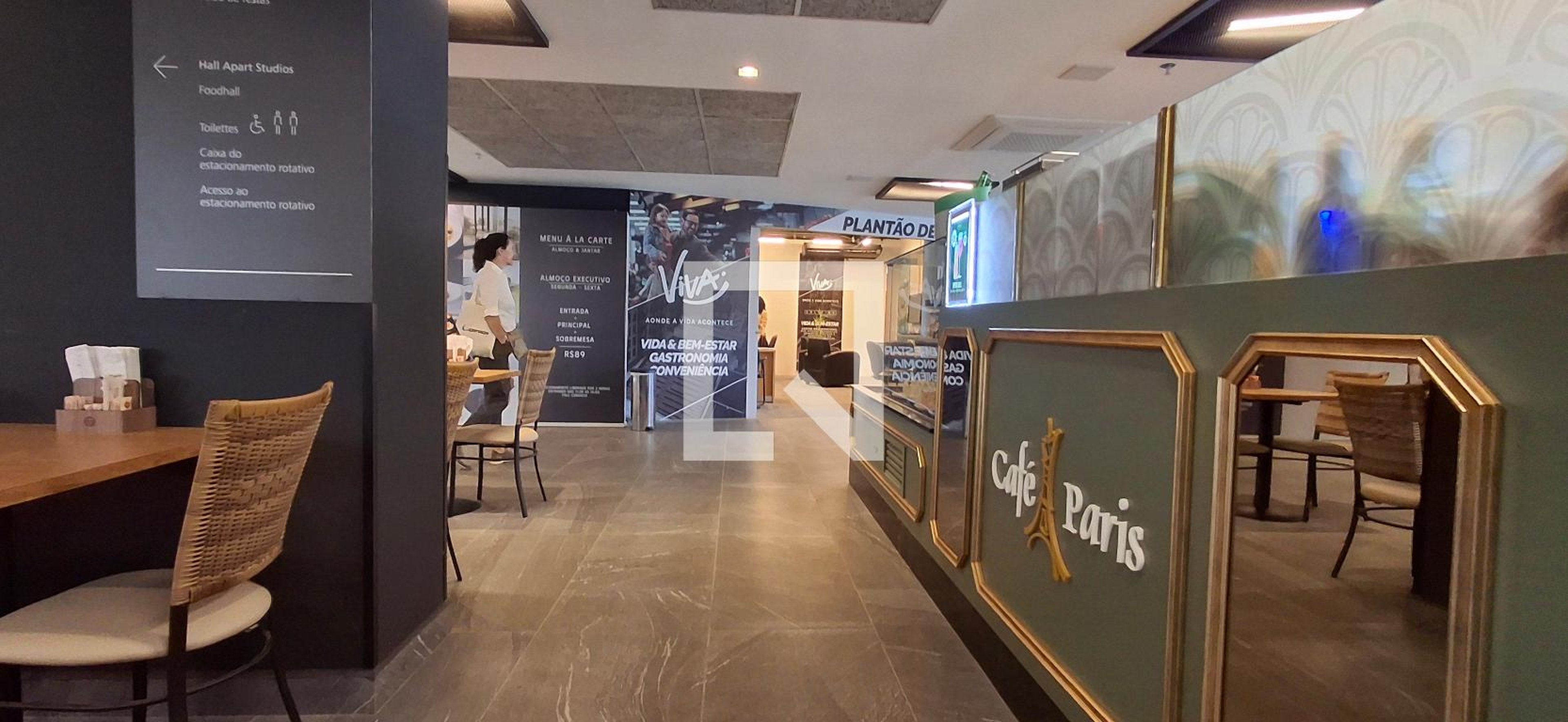 Área comum - Viva Trindade