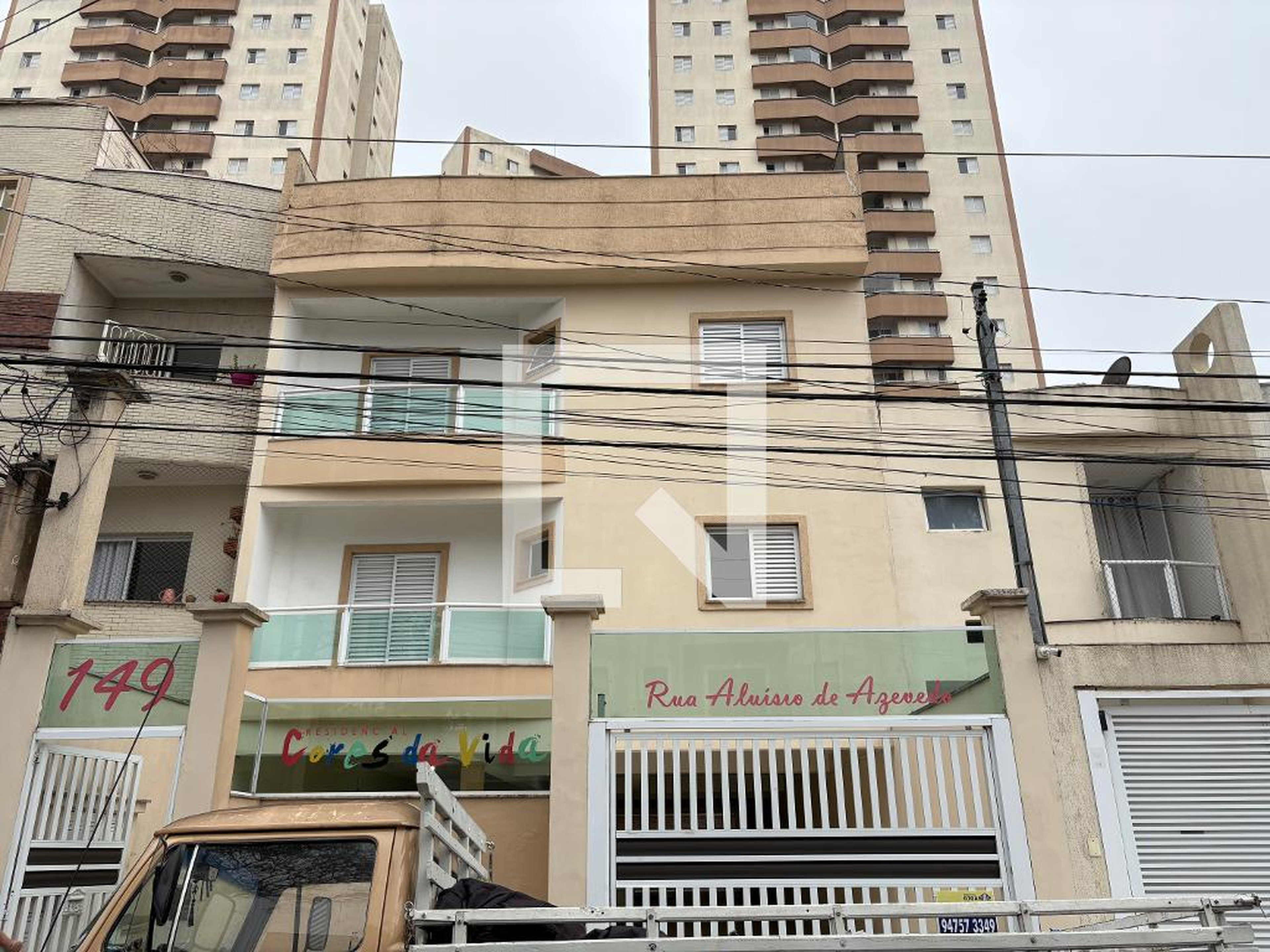 Fachada Condomínio em Rua Aluísio de Azevedo, 149