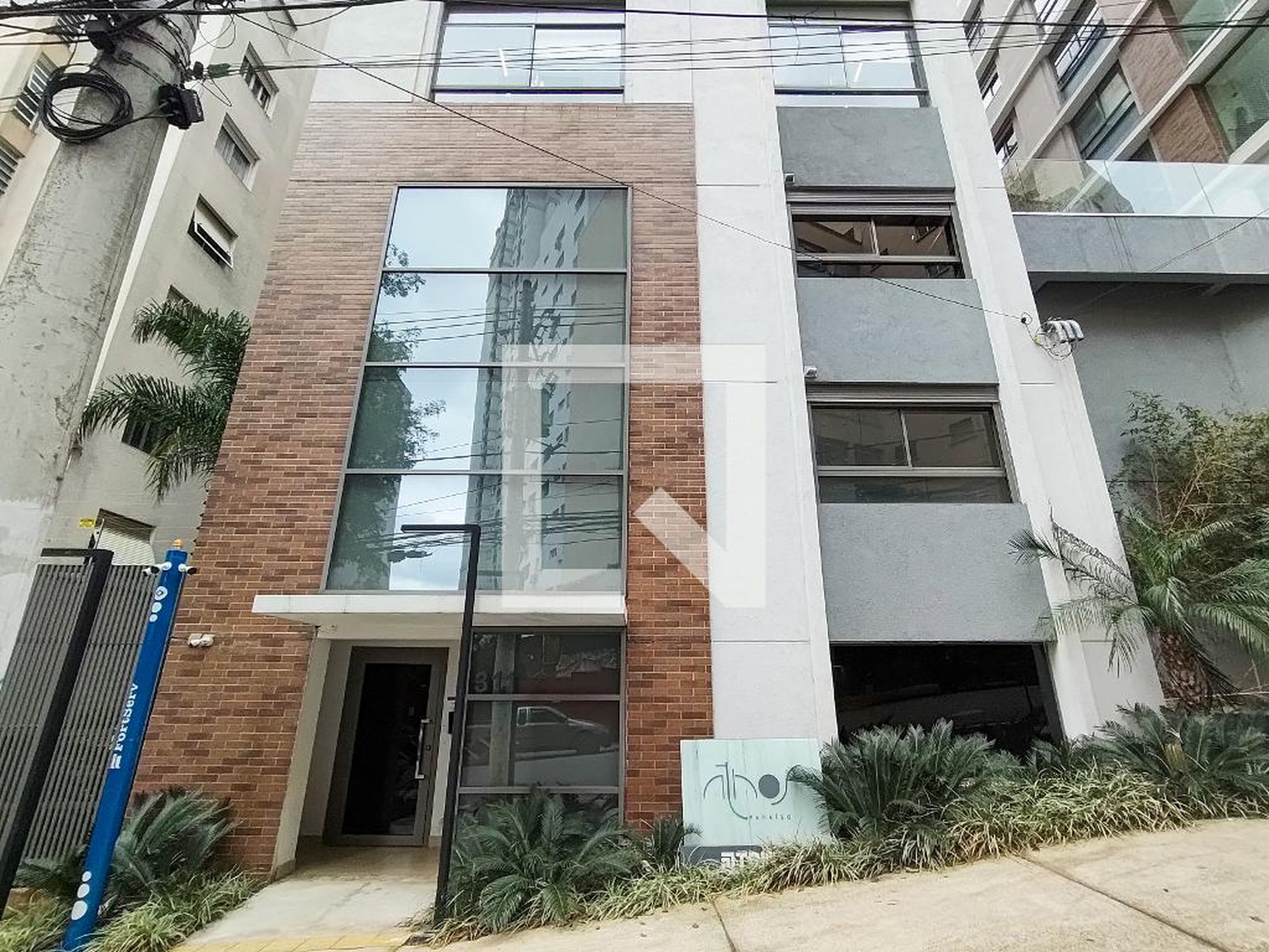 Fachada Condomínio Athos Paraíso