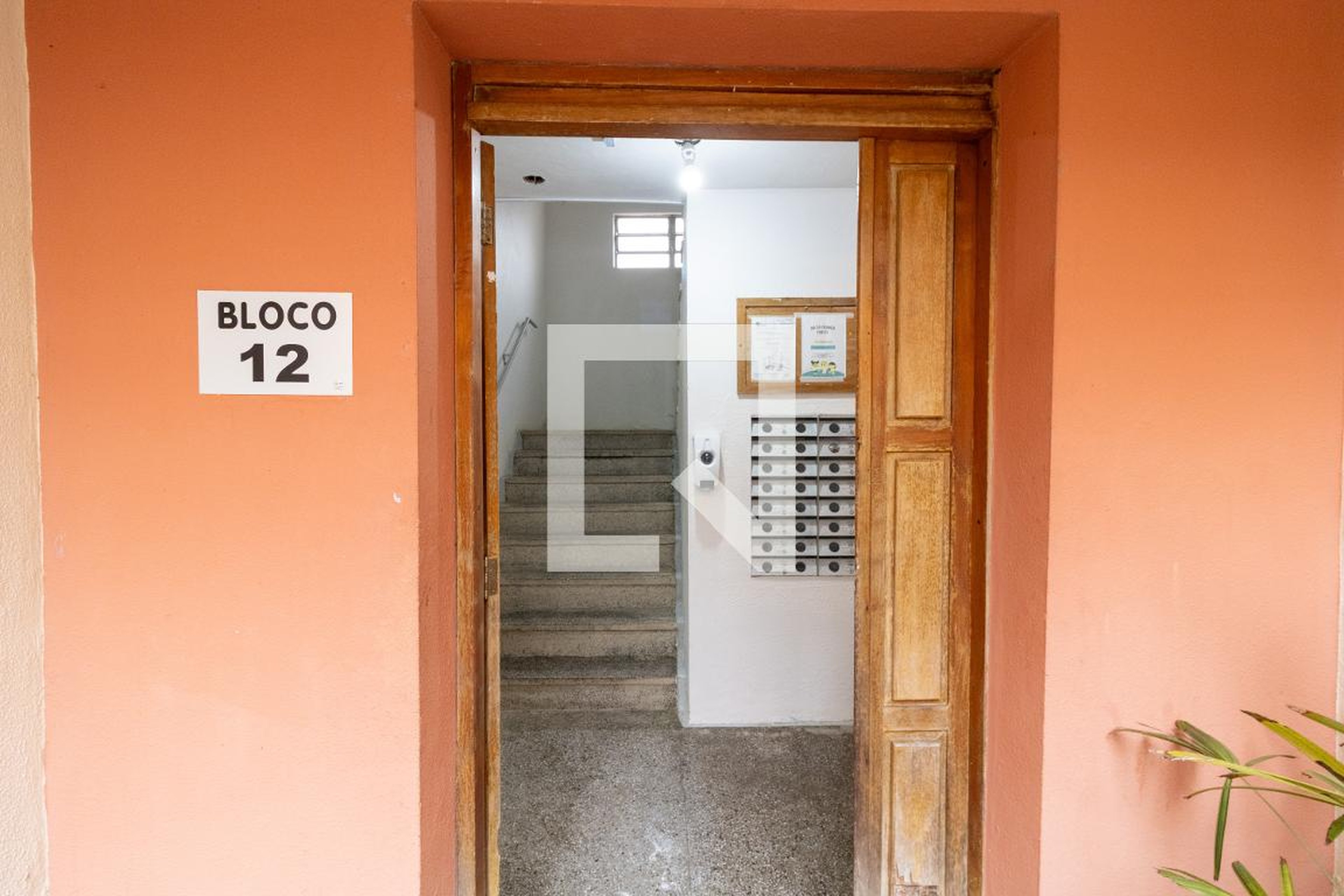 Hall de entrada - Parete (Parque Residencial Teresópolis)