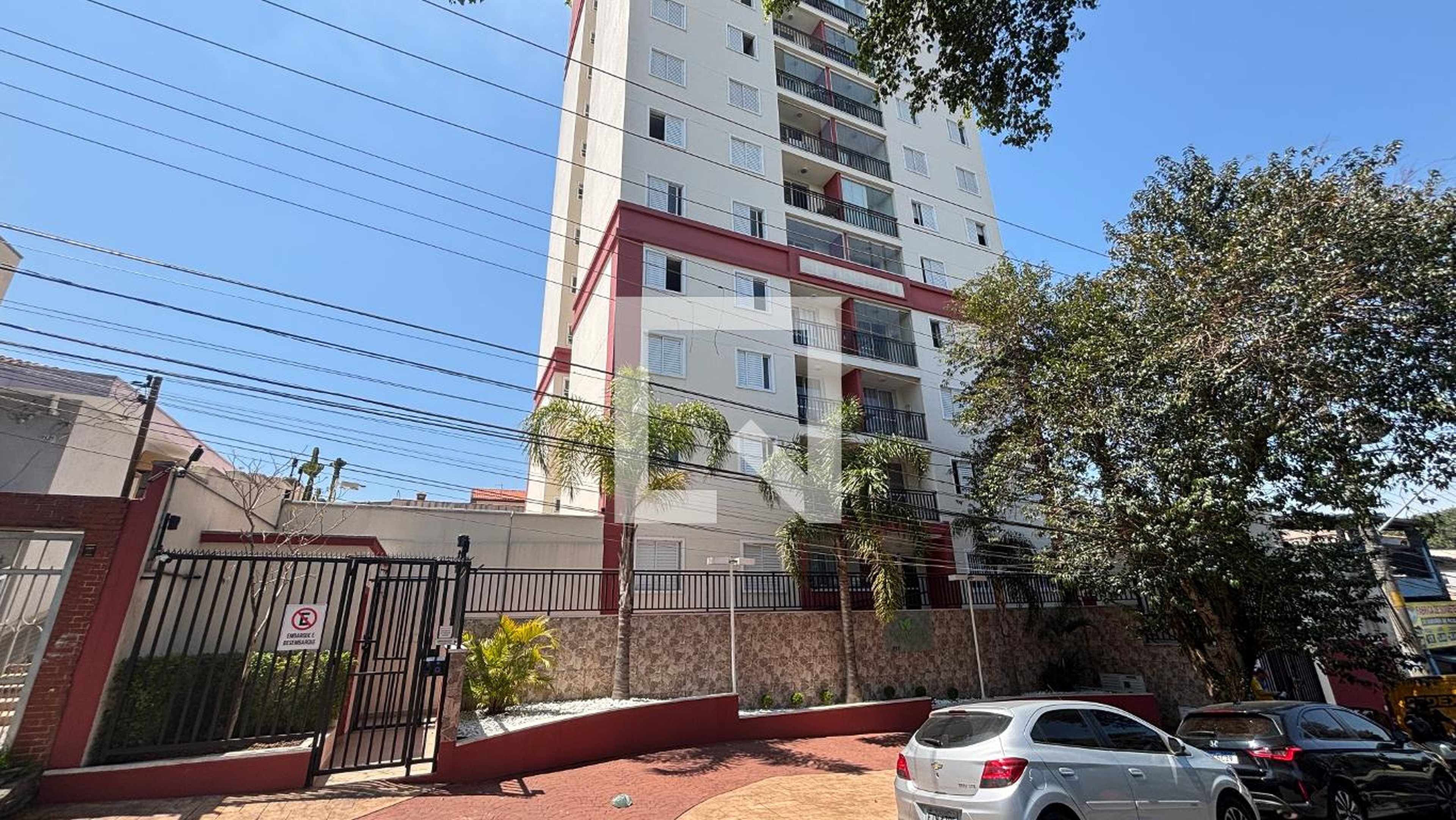 Fachada Condomínio Varandas do Parque