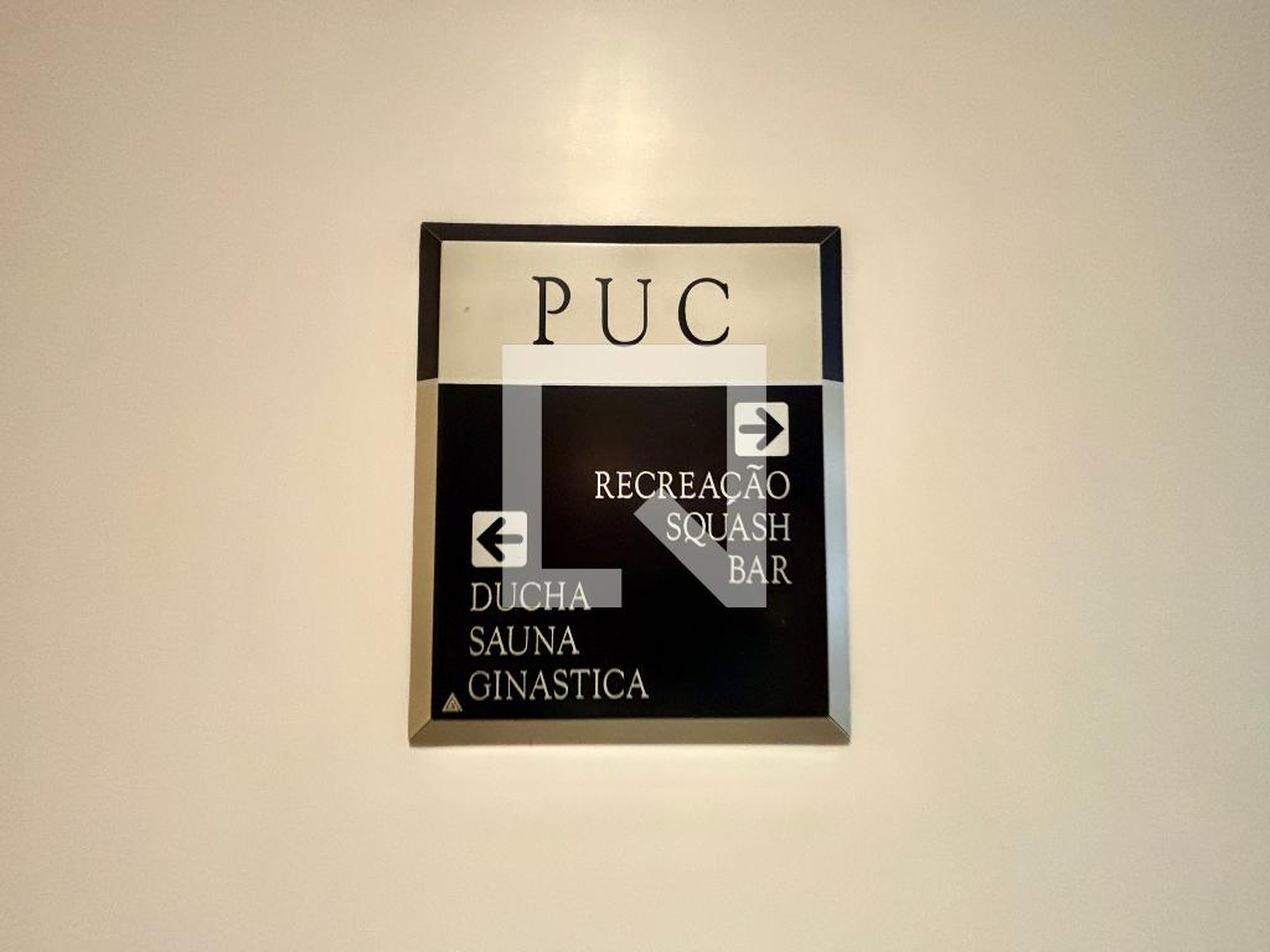 Área comum - Ipanema Guinle Residence Service