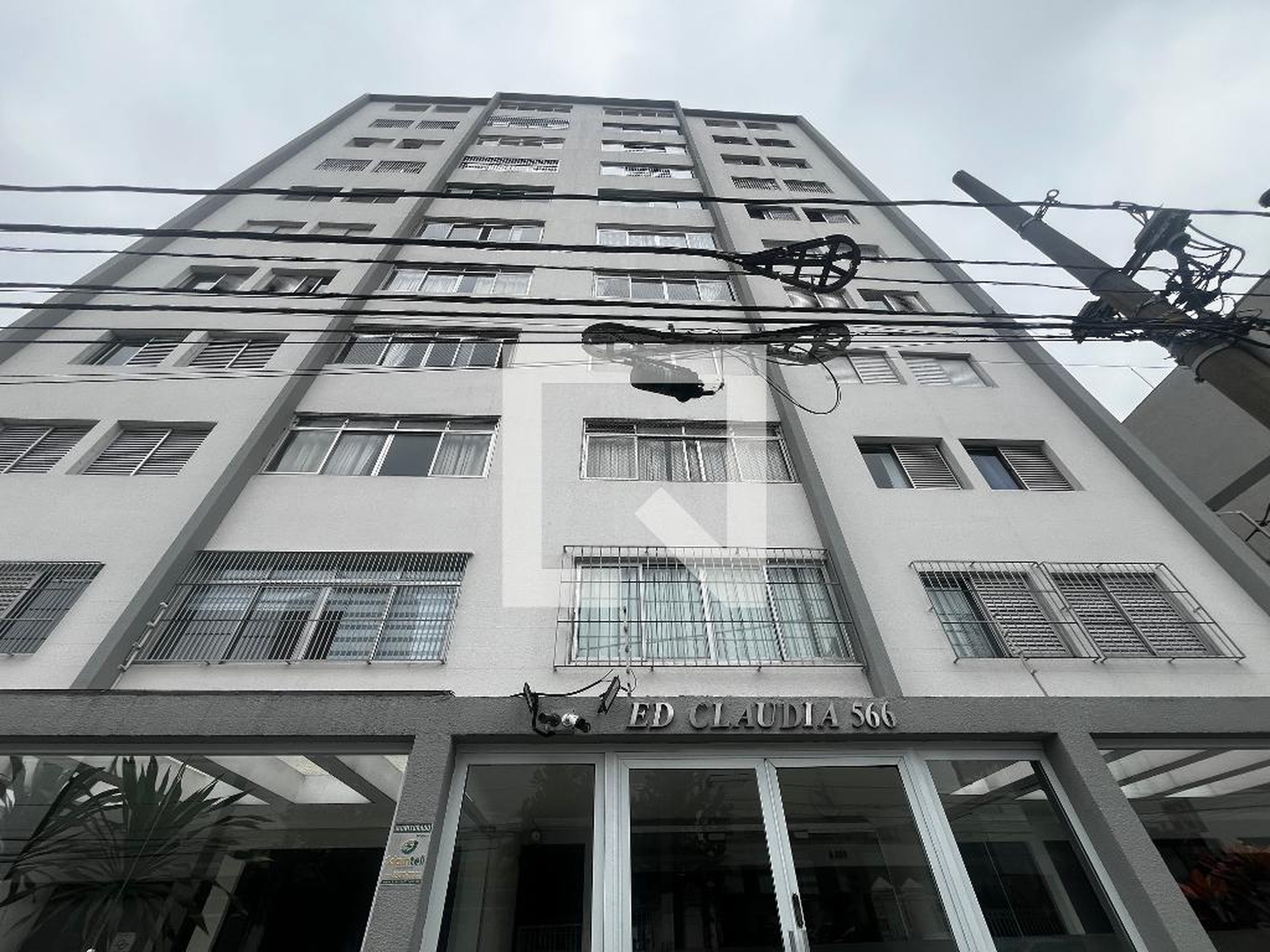 Fachada Condomínio Claudia