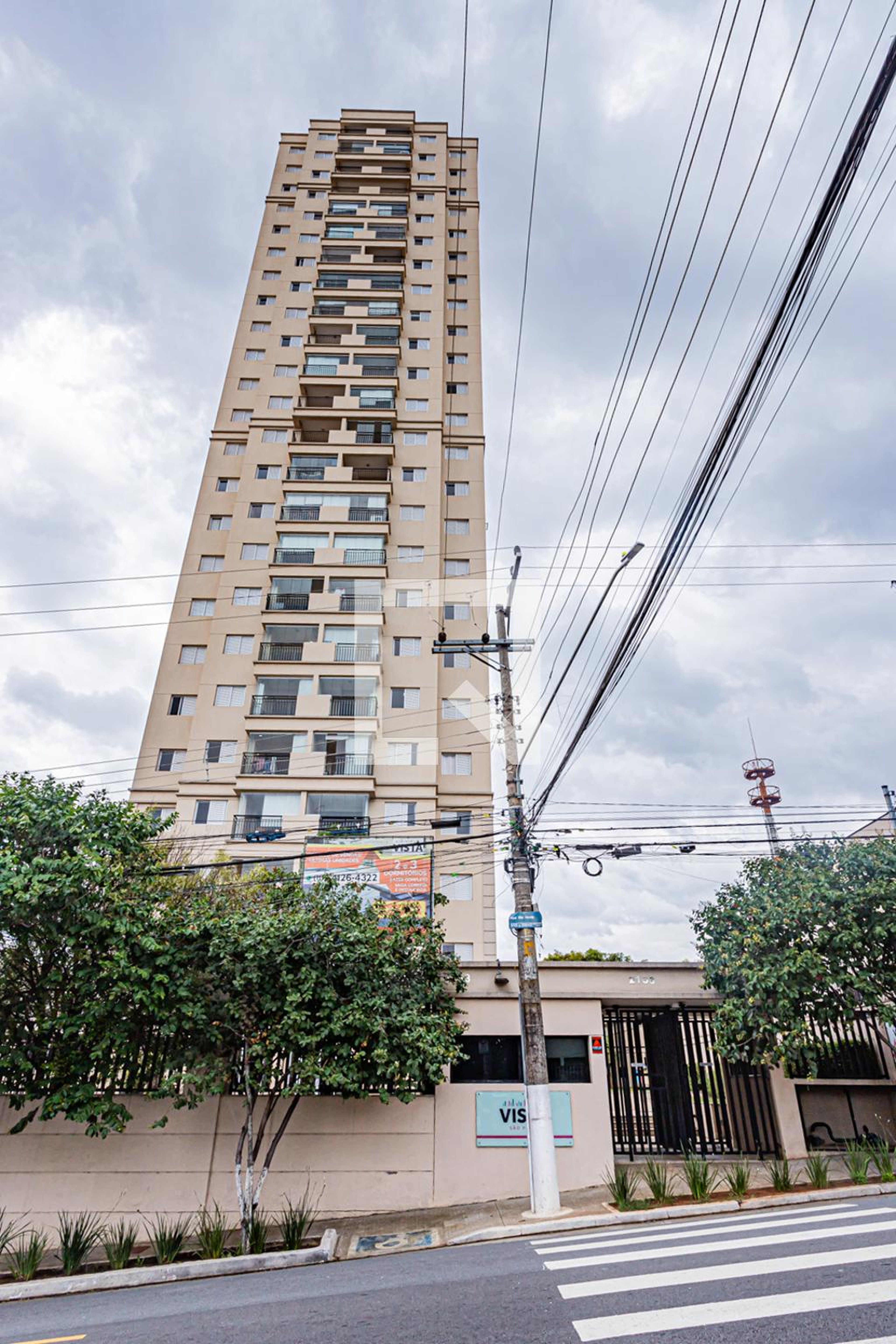 Fachada Condomínio VIsta SP