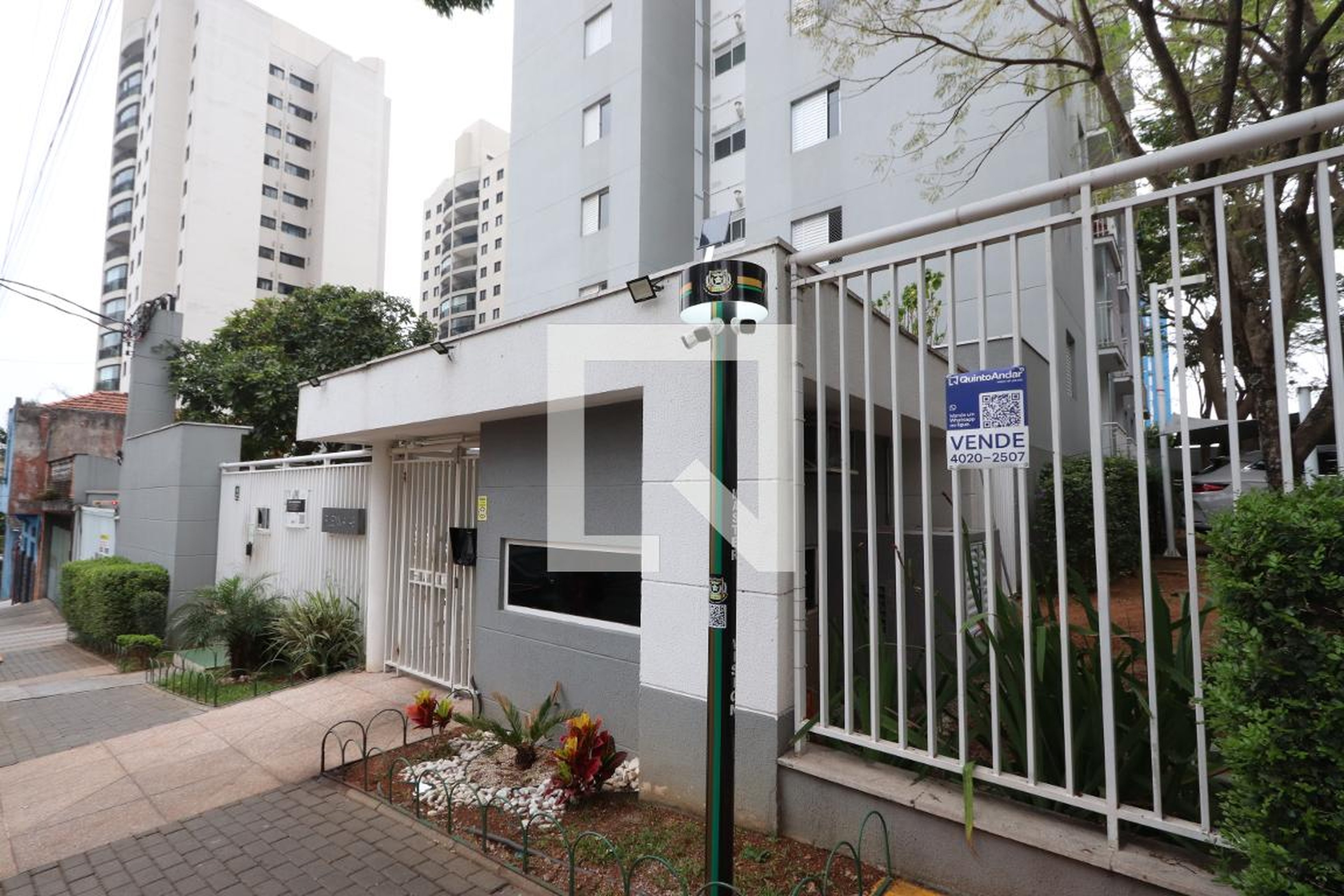 Entrada - Plenna Vila Prudente