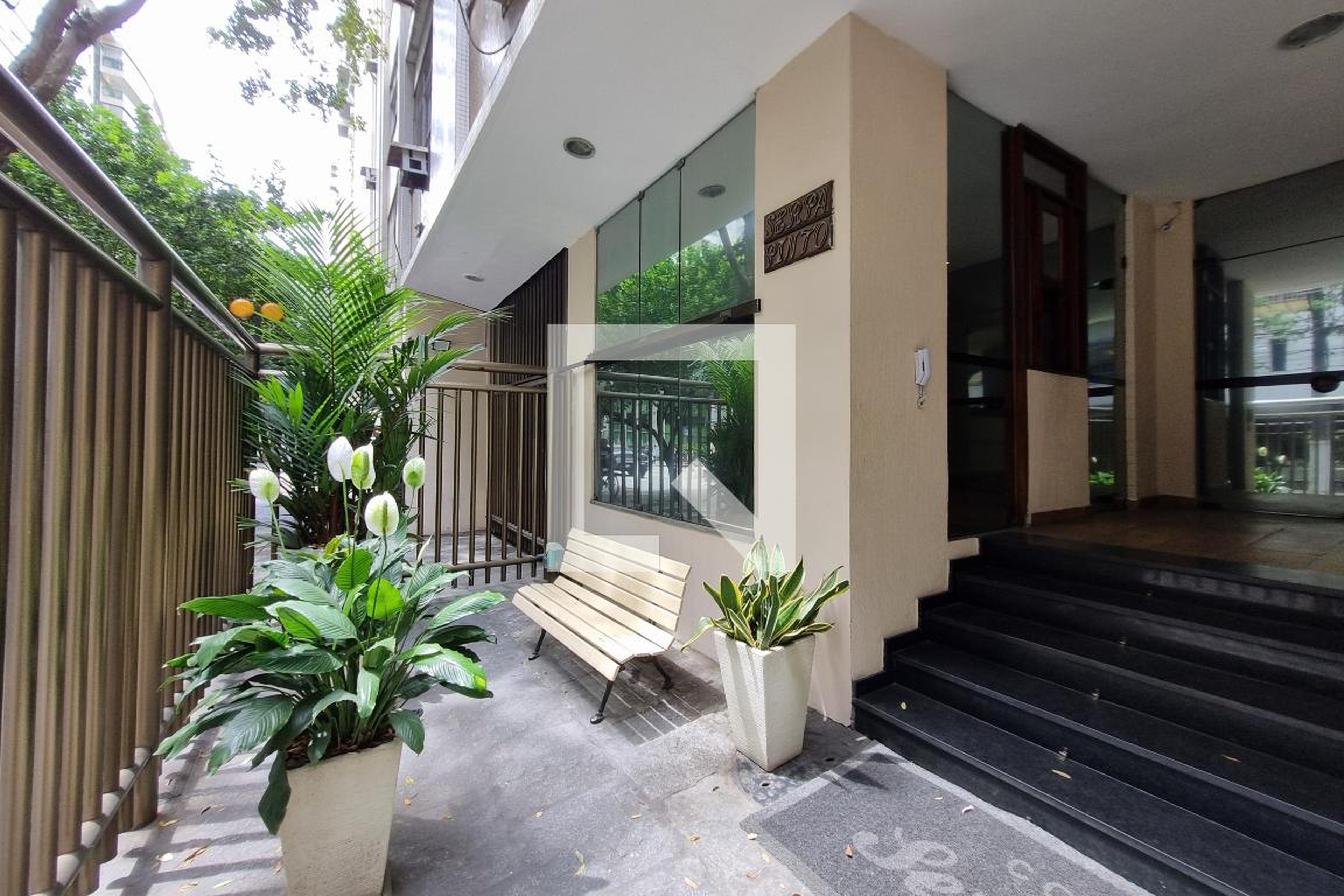 Área comum - Serpa Pinto