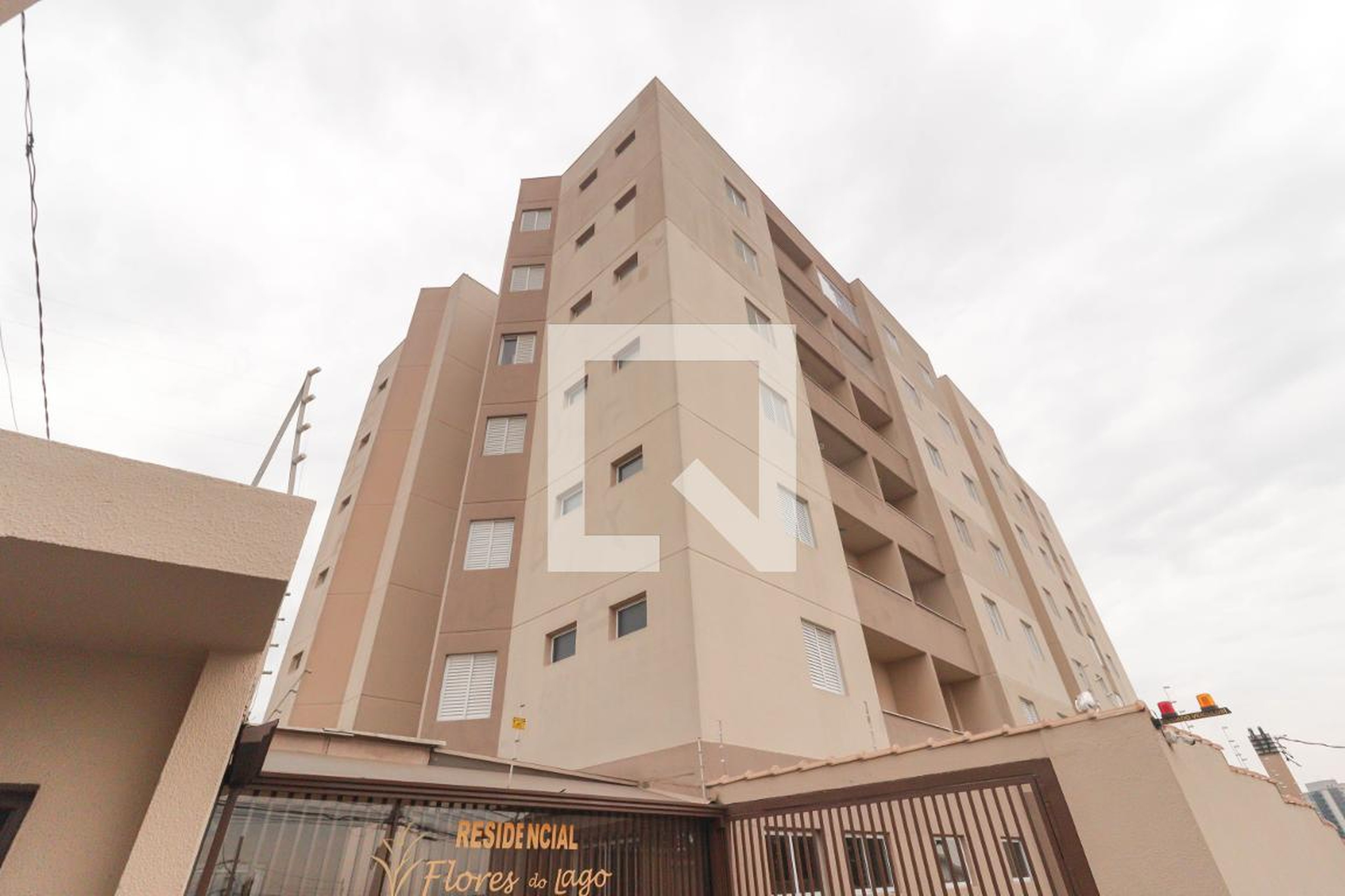Fachada Condomínio Flores do Lago