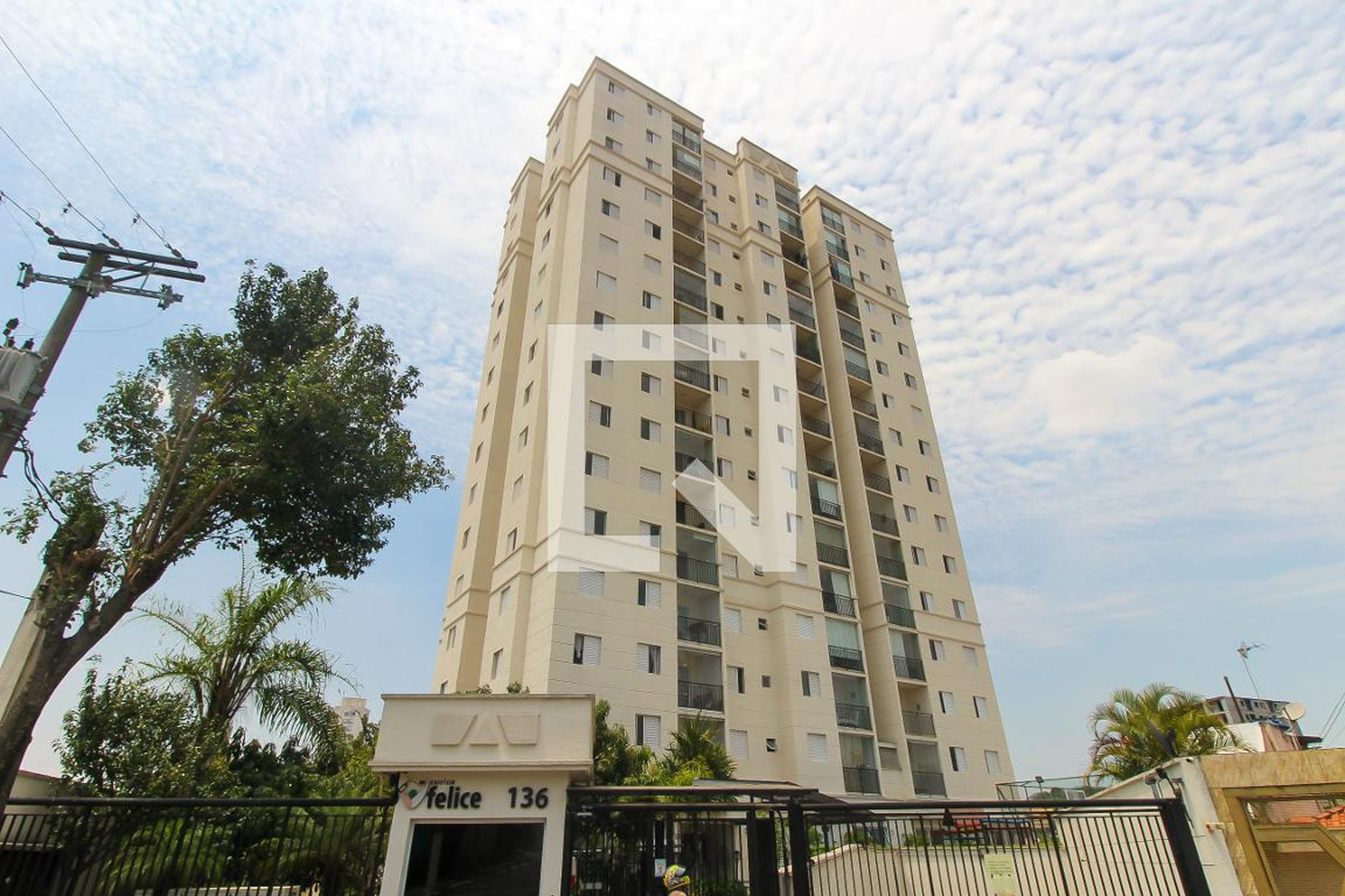 Fachada Condomínio Felice Vila Formosa