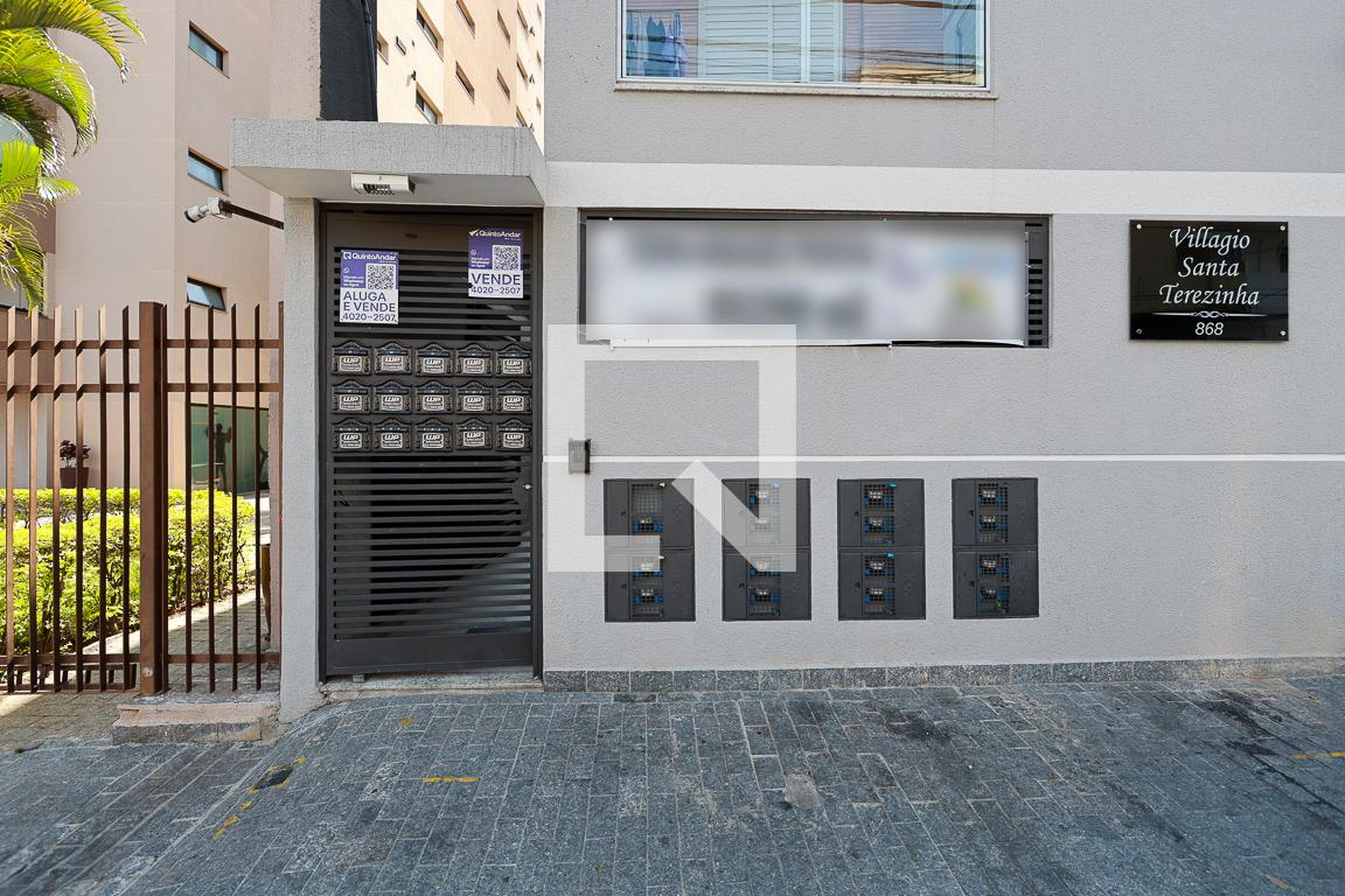 Fachada do condomínio Condomínio em Rua Conselheiro Moreira de Barros, 868