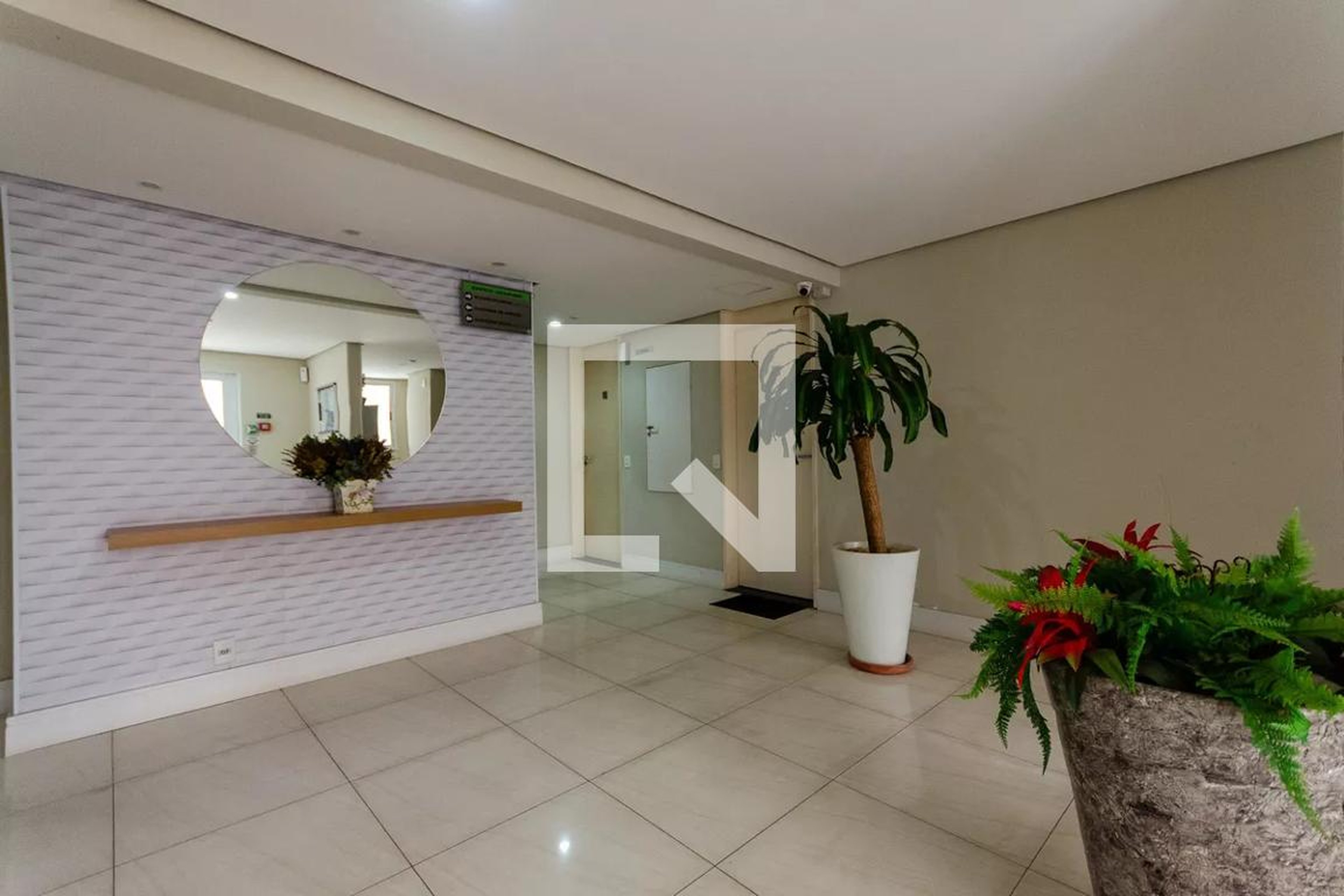 Hall - Liber Bosque dos Buritis