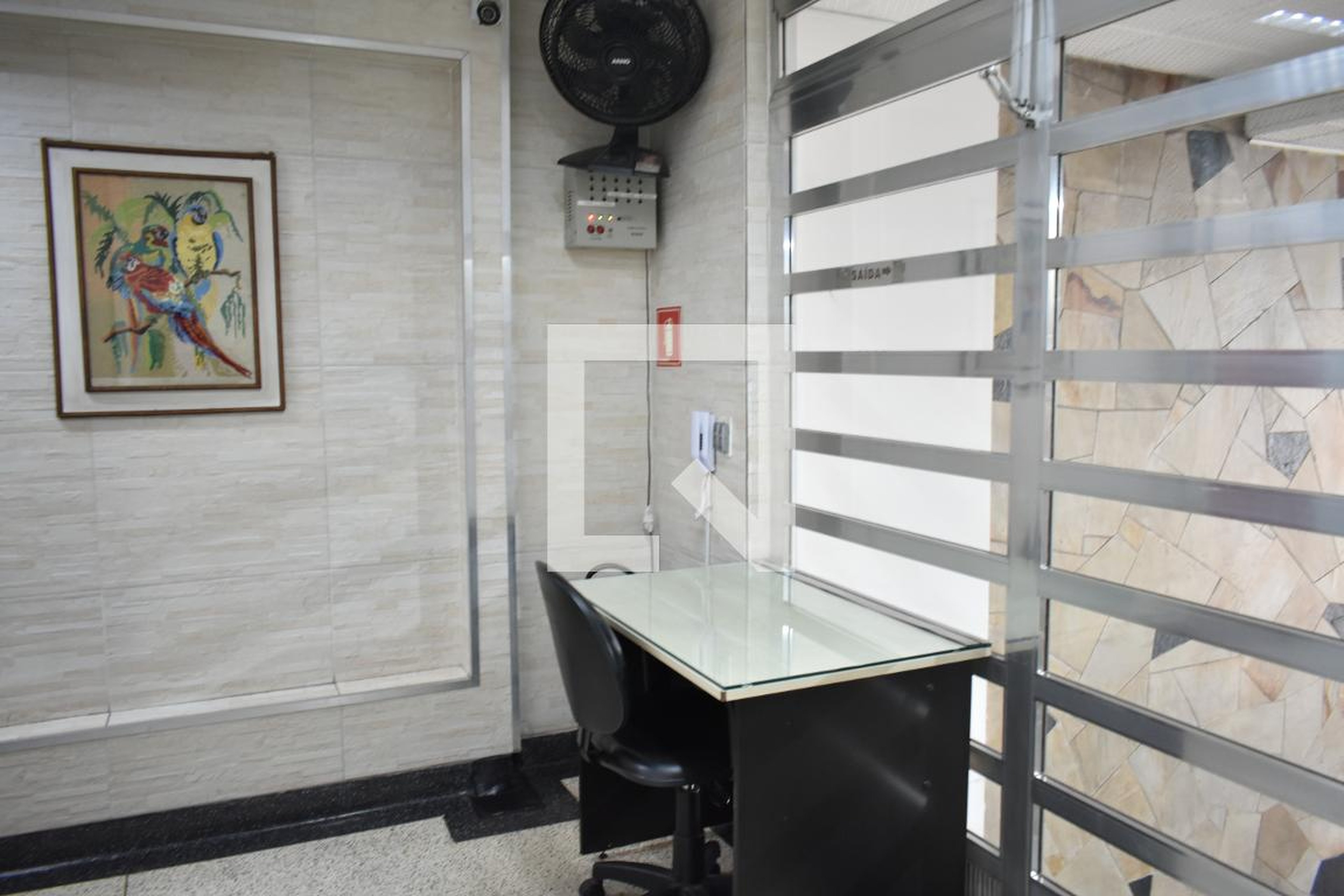Hall - Granada