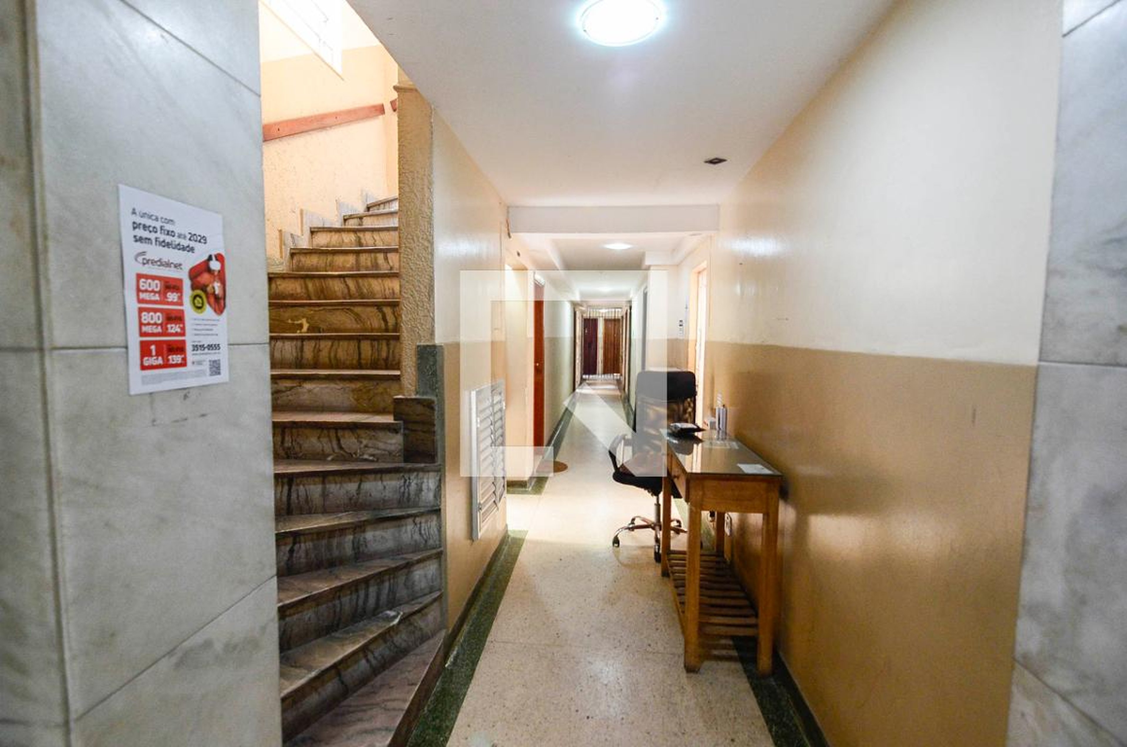 Hall - Edifício Cecília